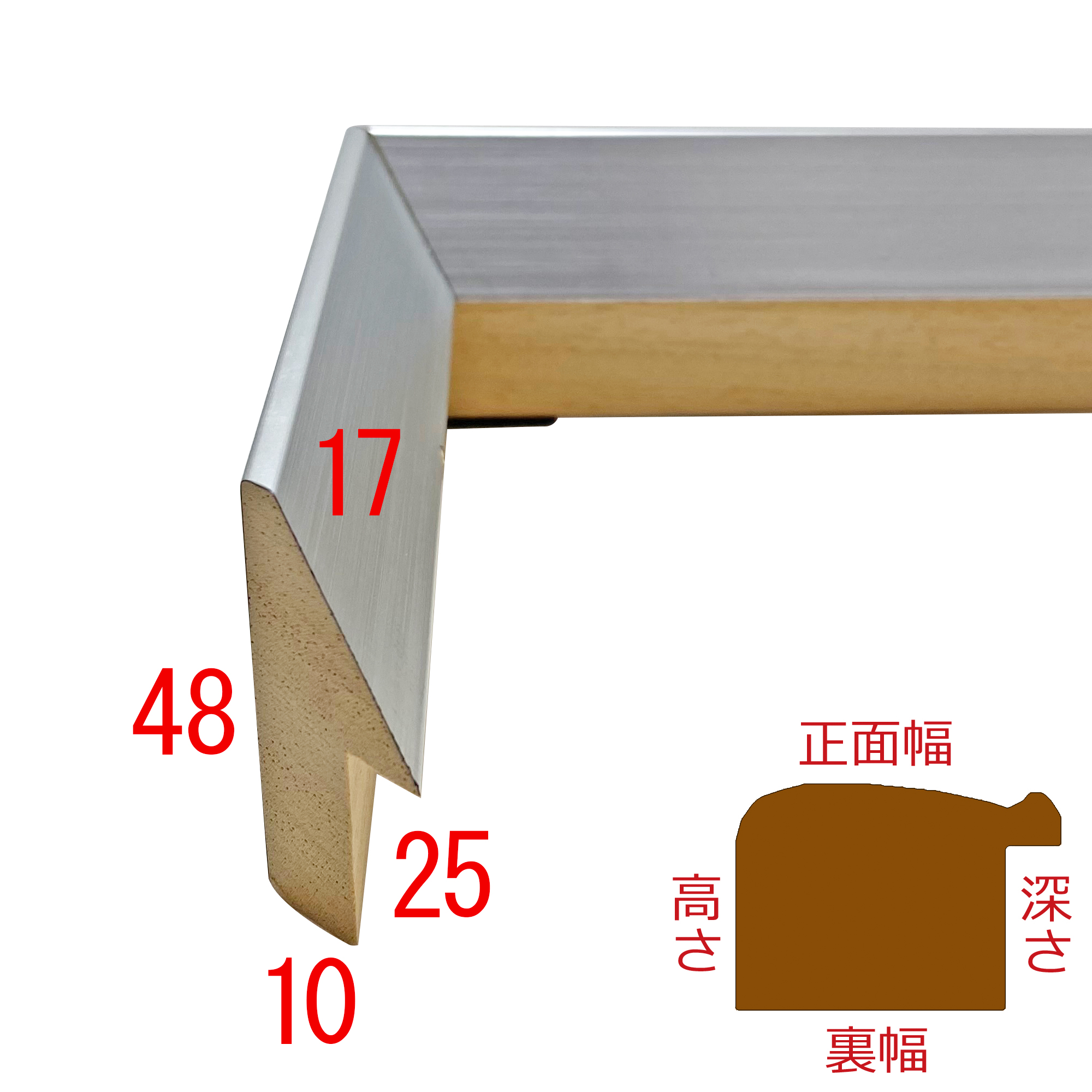 詳細画像3 A040-028
