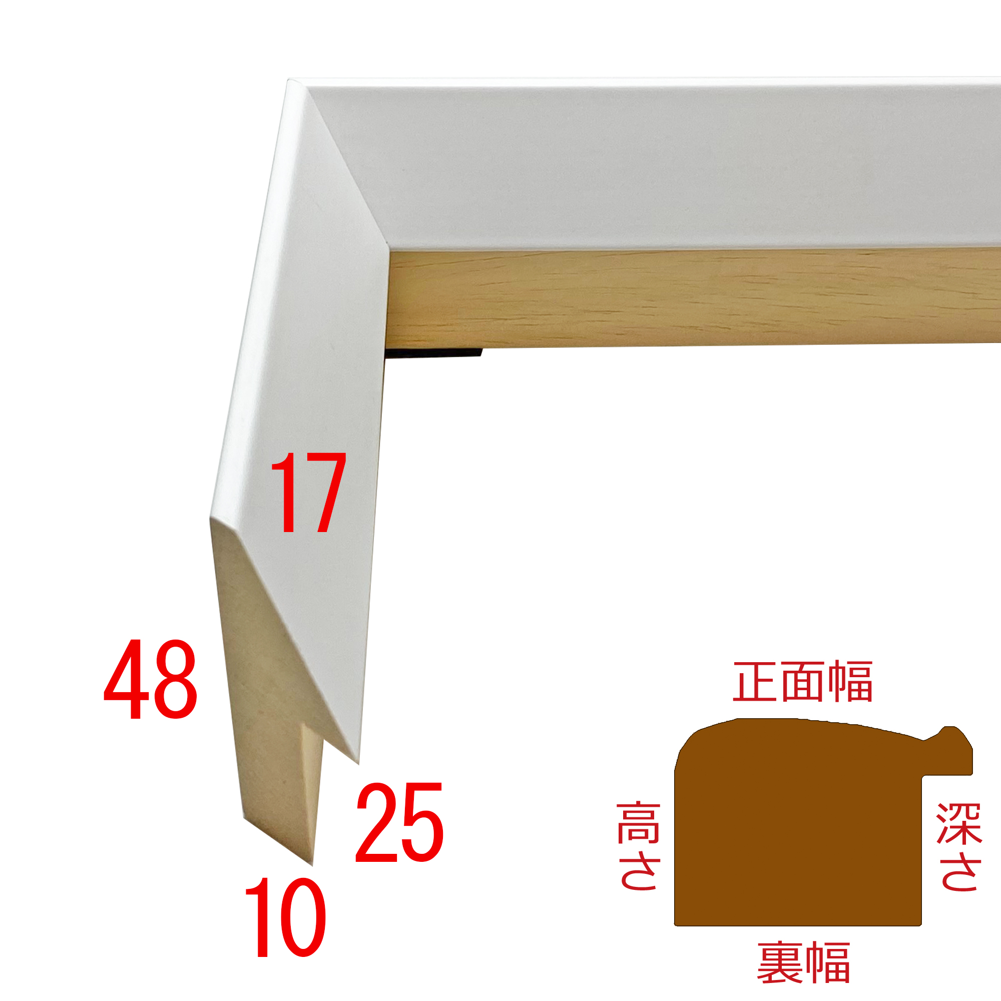 詳細画像3 A040-W