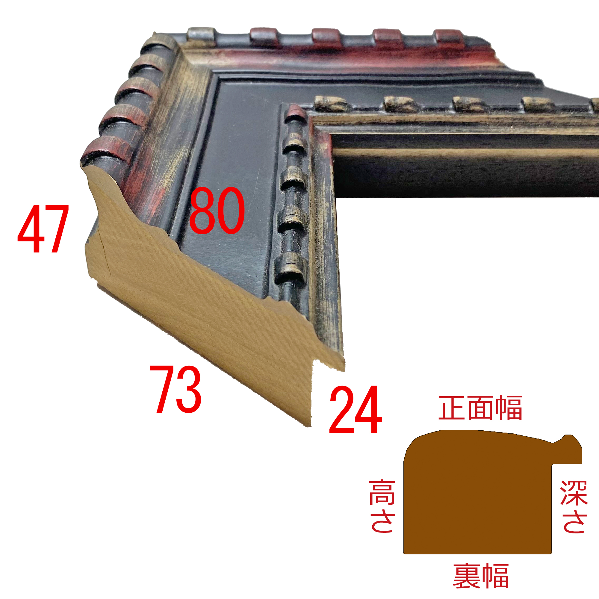 詳細画像3 B620-B