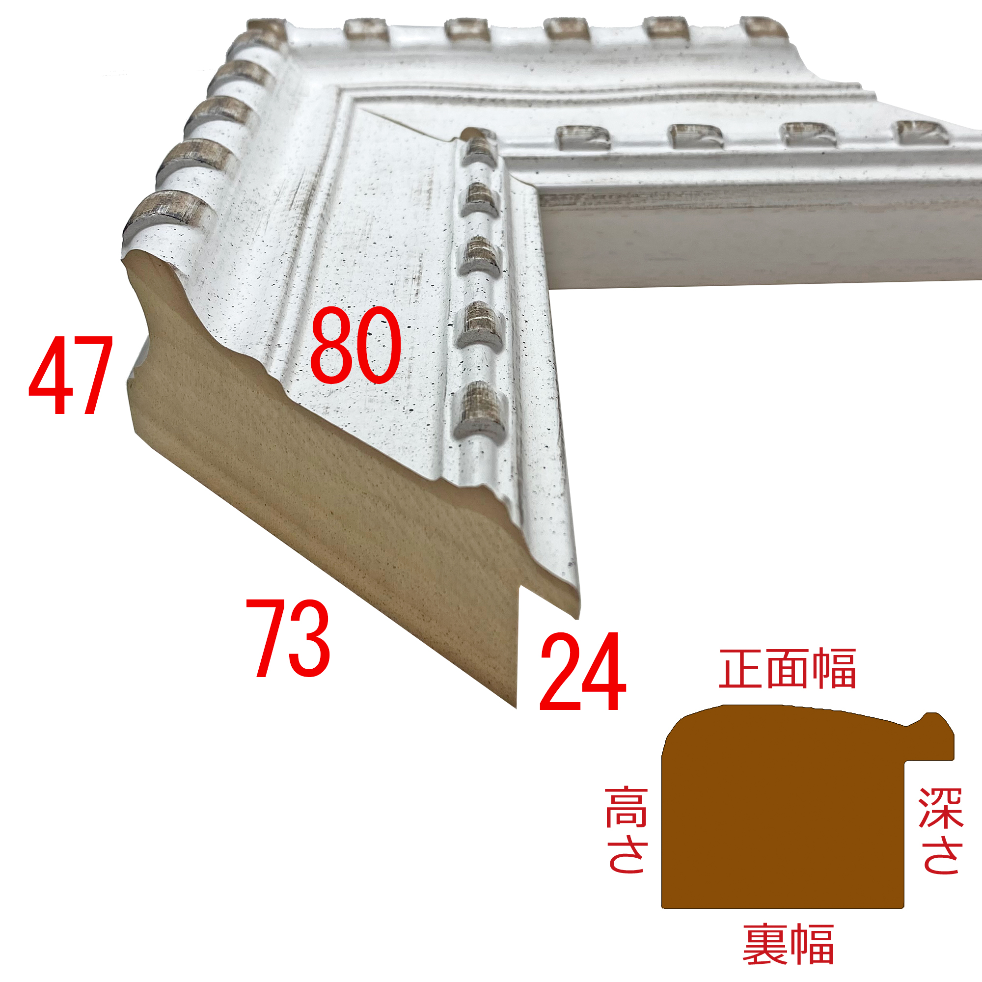 詳細画像3 B620-W