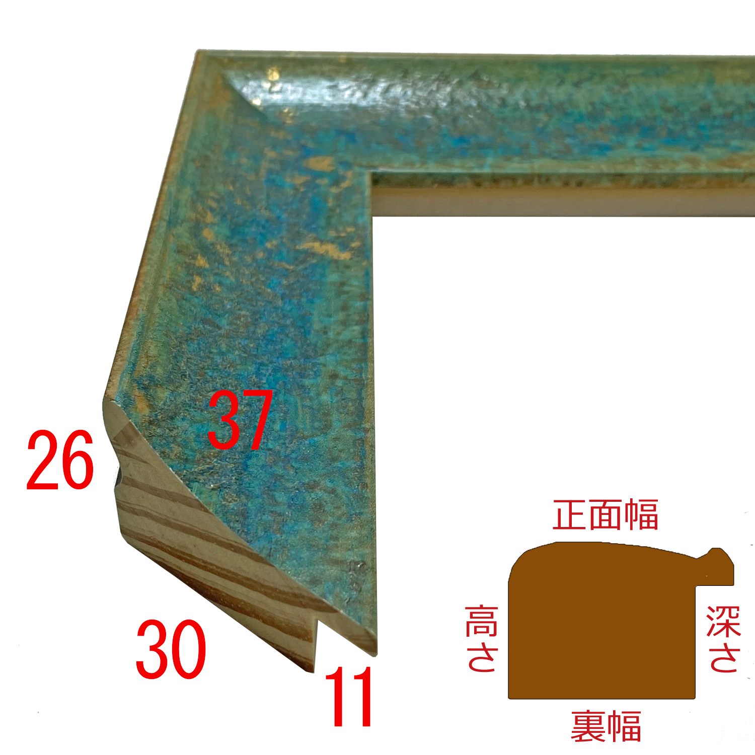 詳細画像3 A084-016