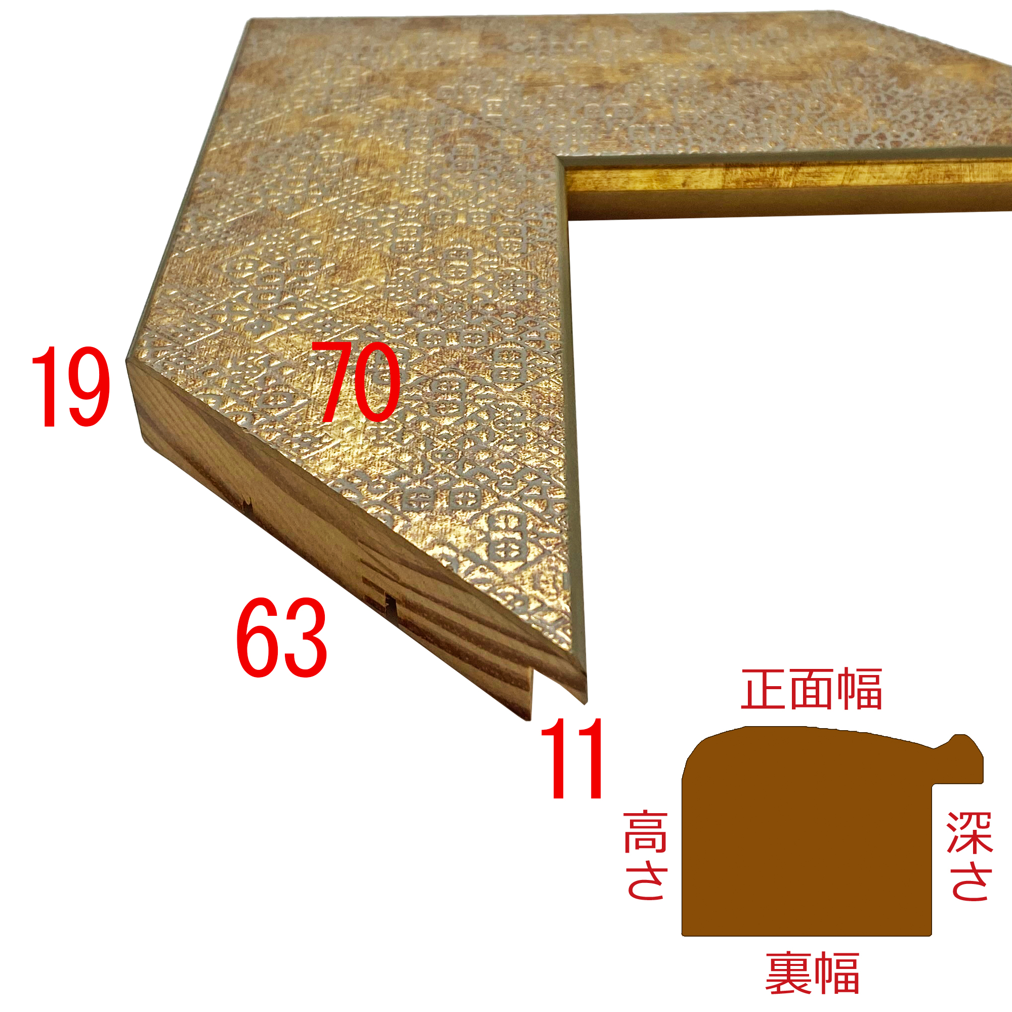 詳細画像3 V702-03