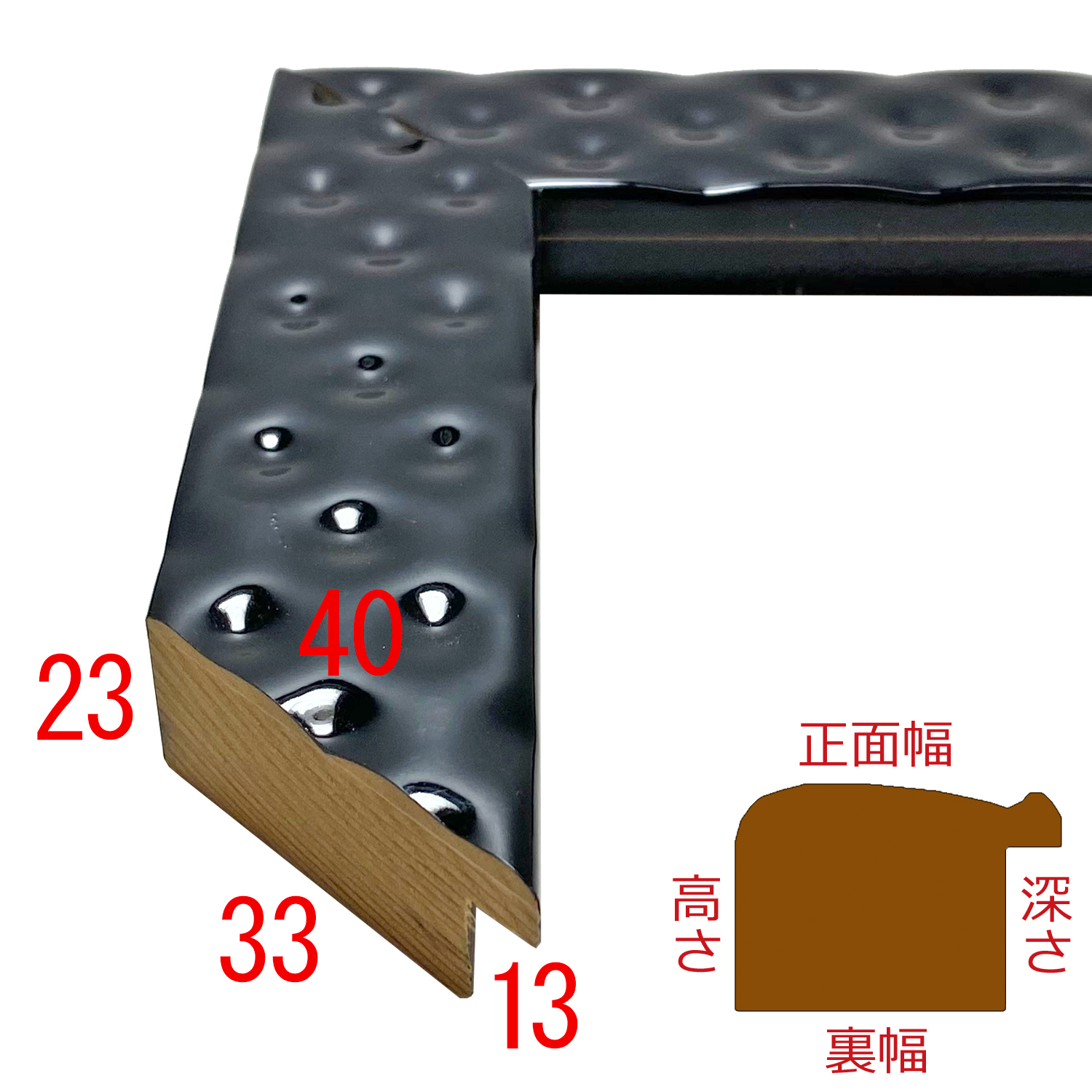 詳細画像3 A300-045