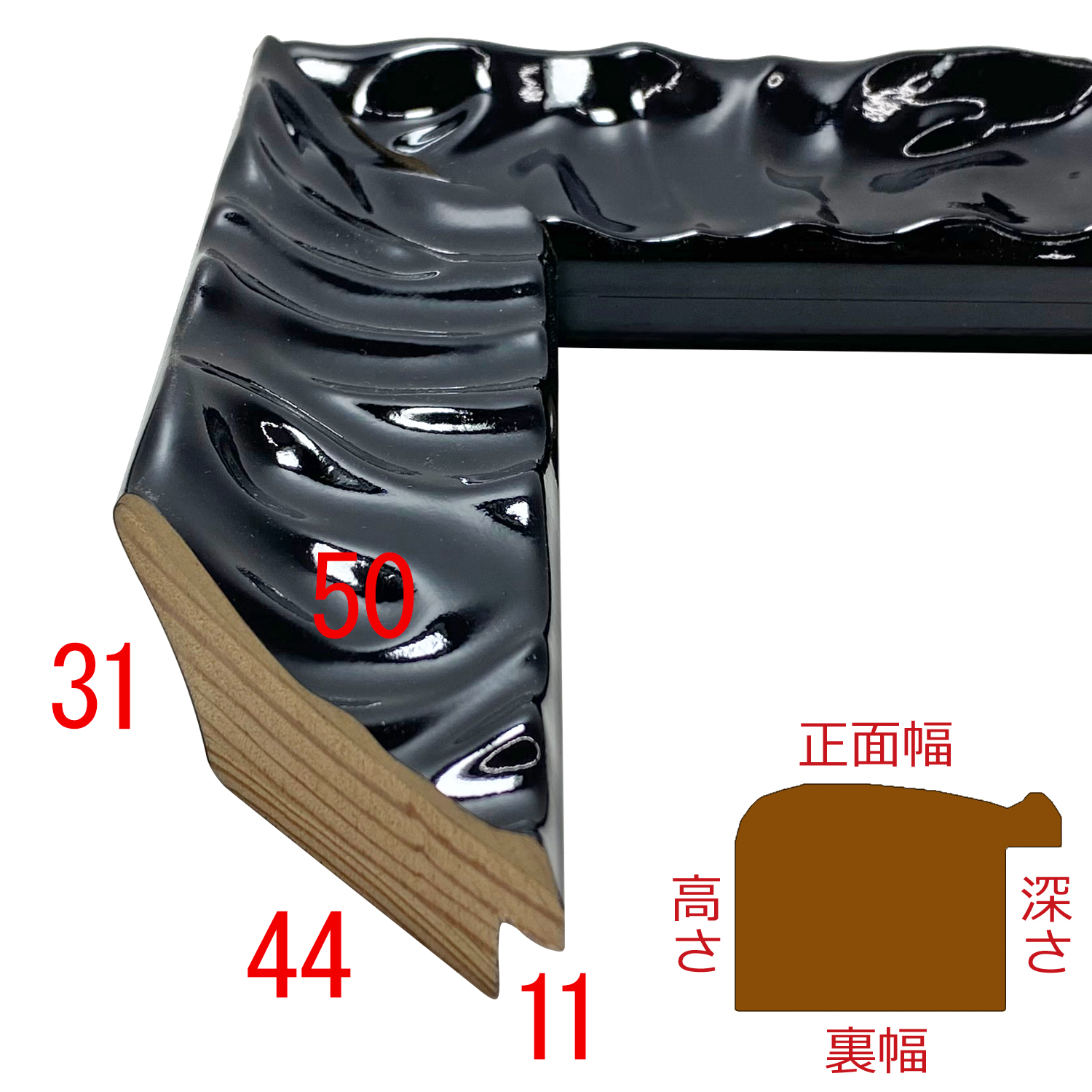 詳細画像3 A082-B