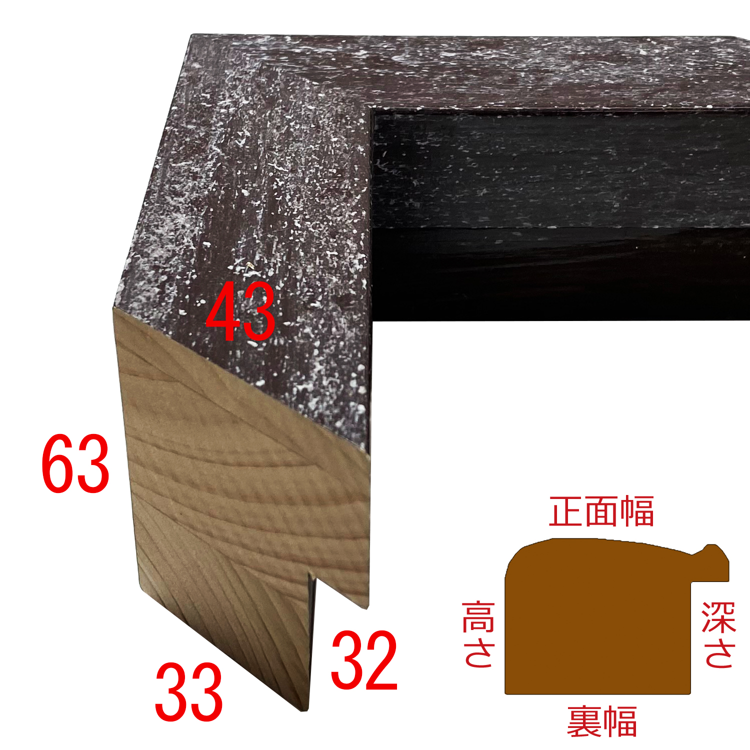 詳細画像3 S979-07