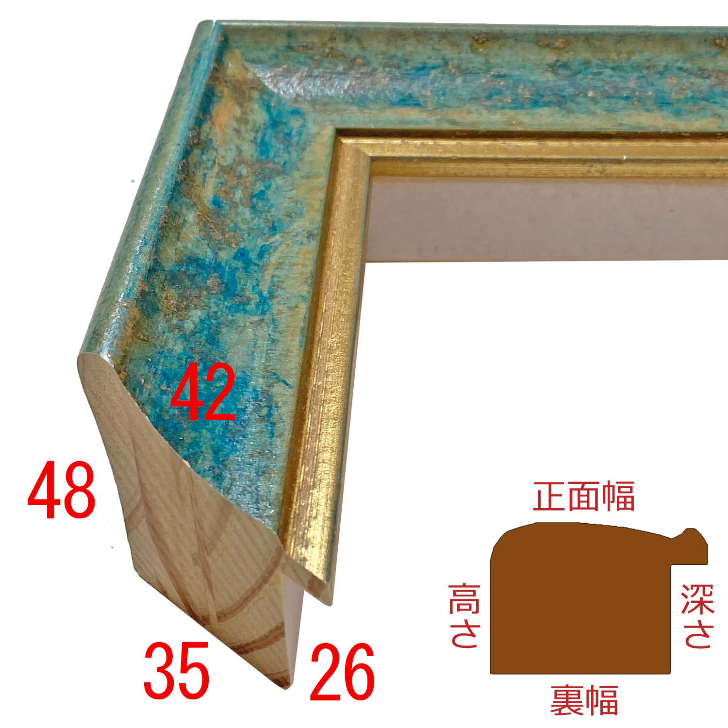 詳細画像3 A086-016