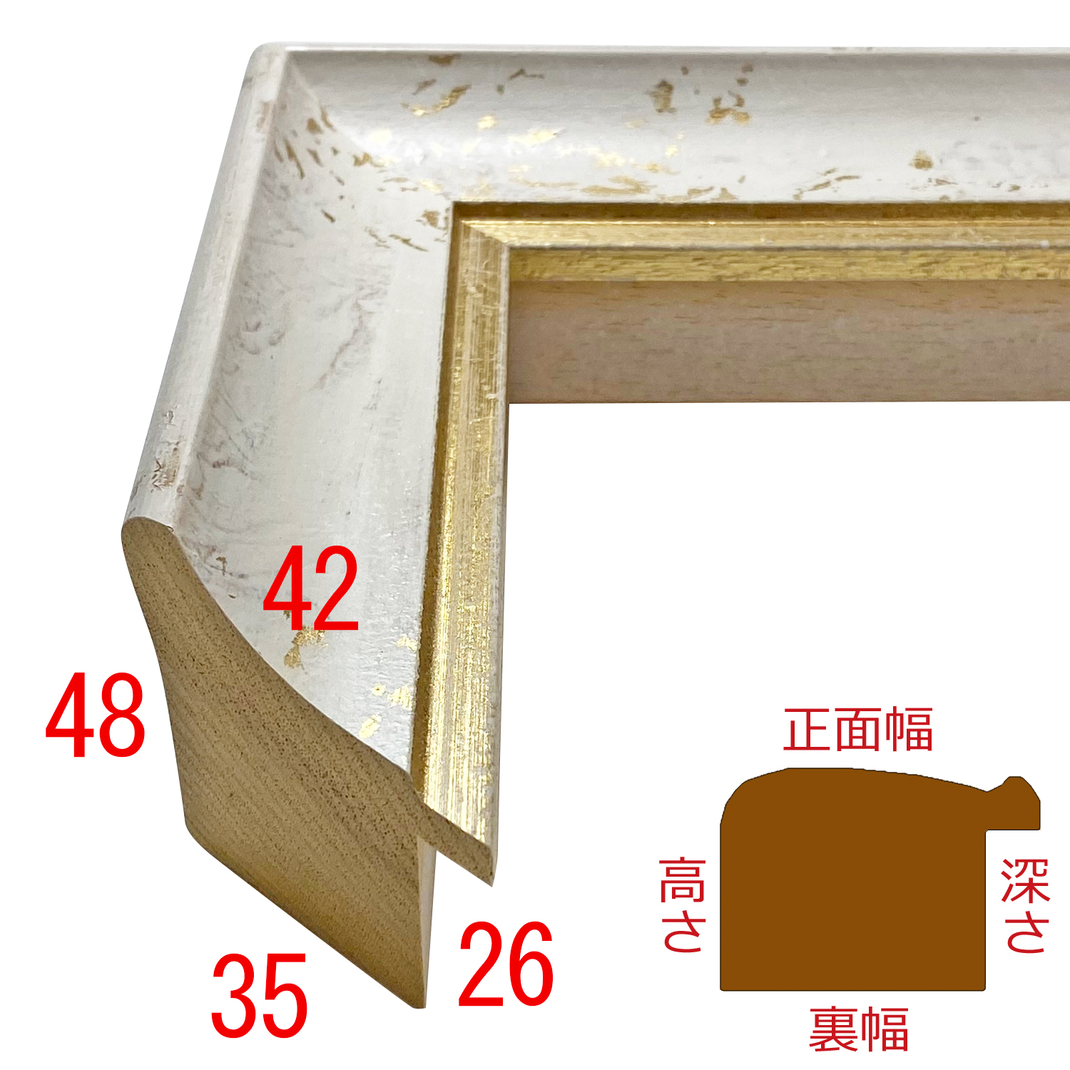 詳細画像3 A086-048