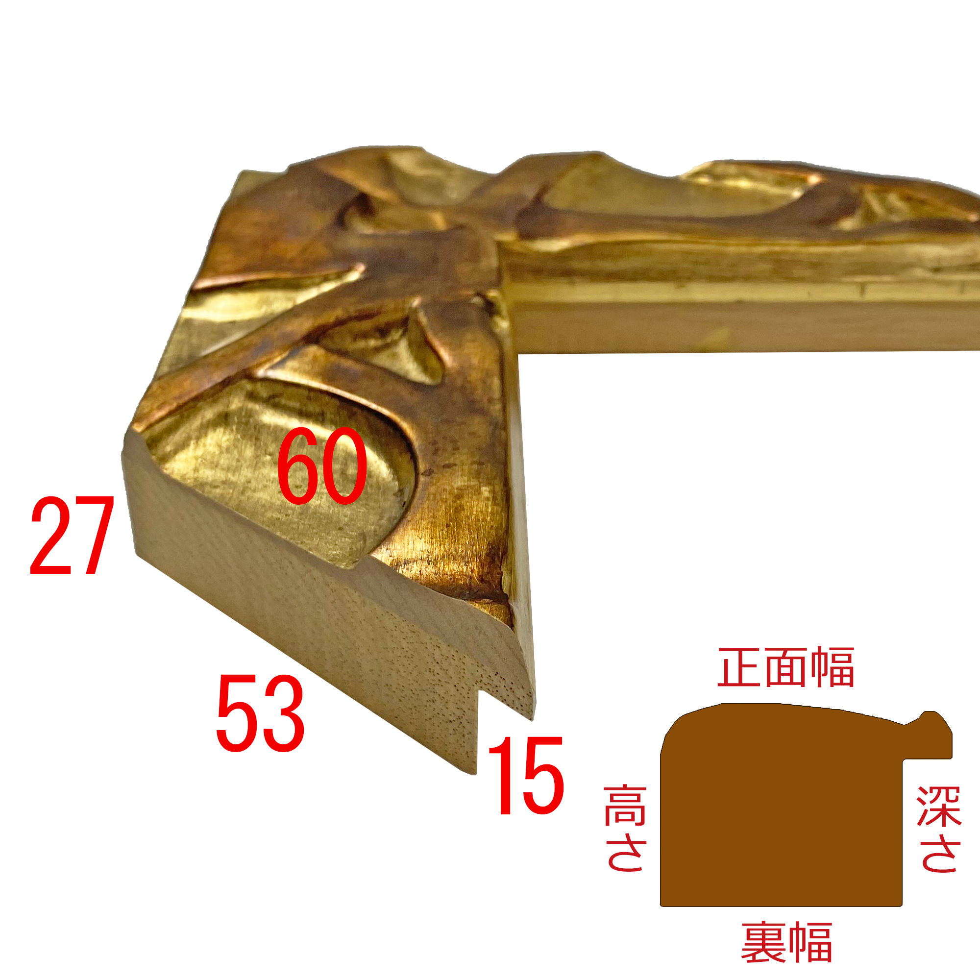 詳細画像3 A067-043