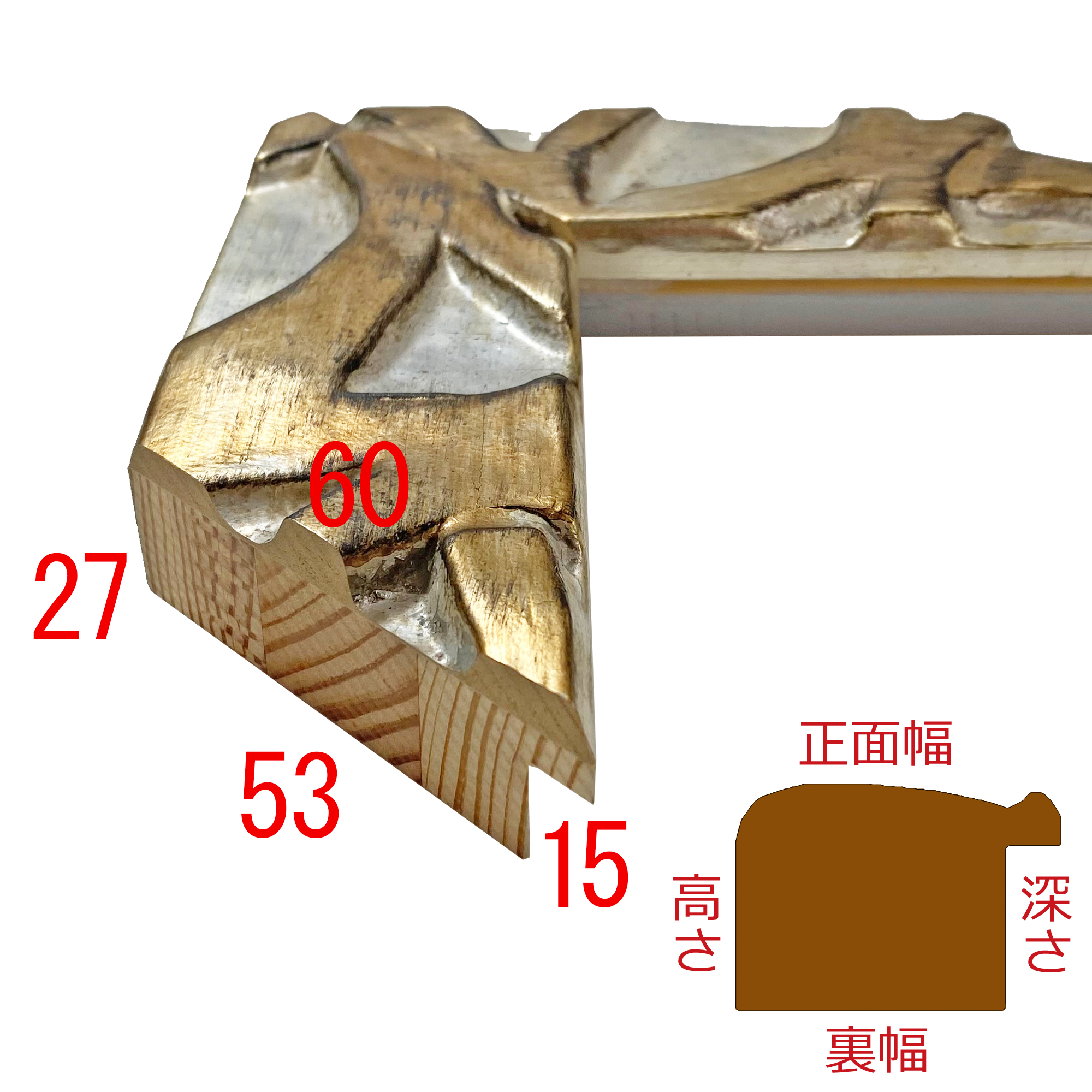 詳細画像3 A067-044