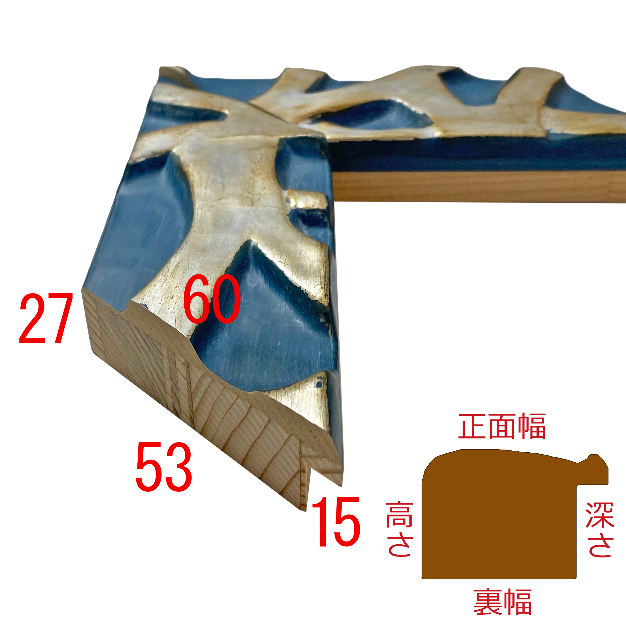 詳細画像3 A067-187