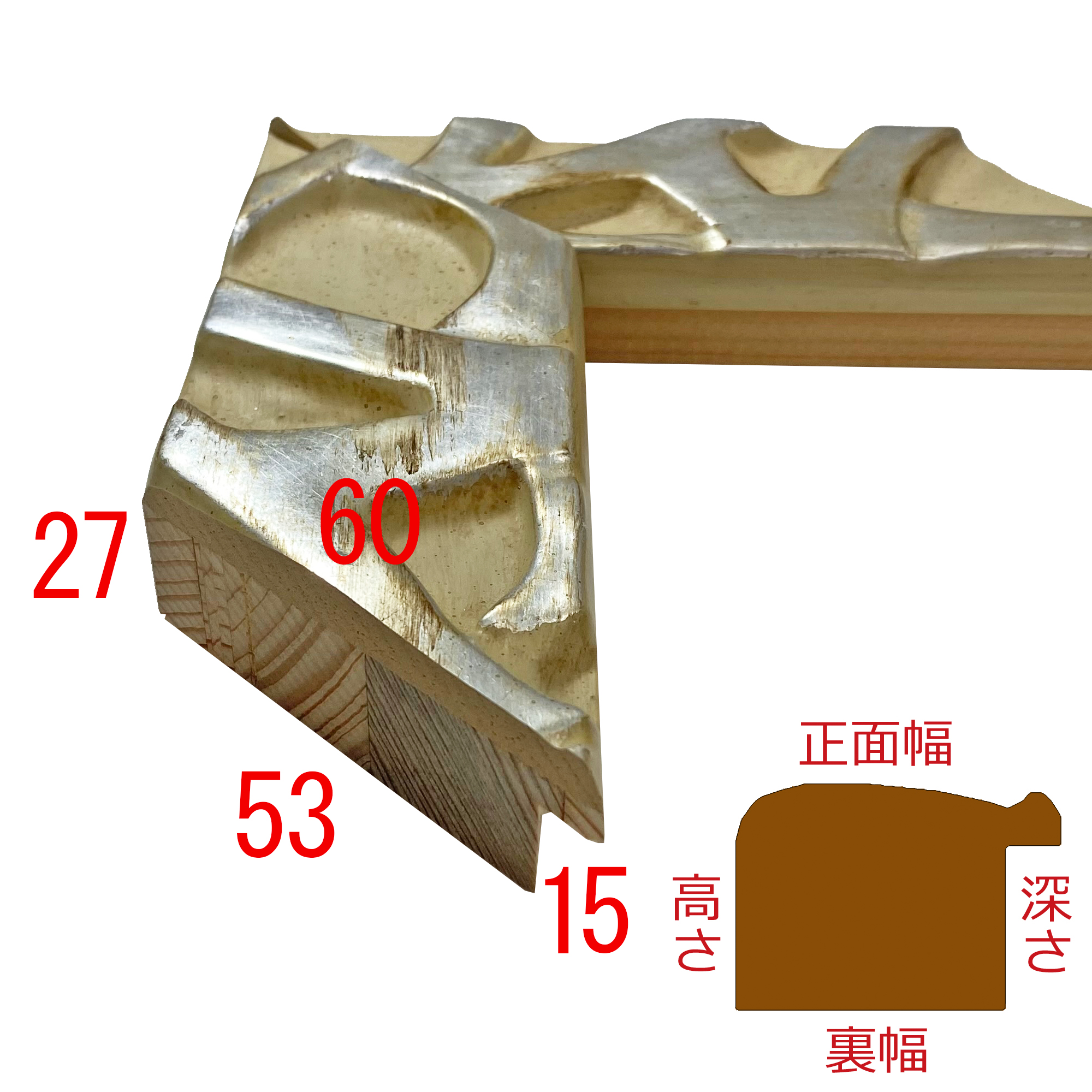 詳細画像3 A067-188