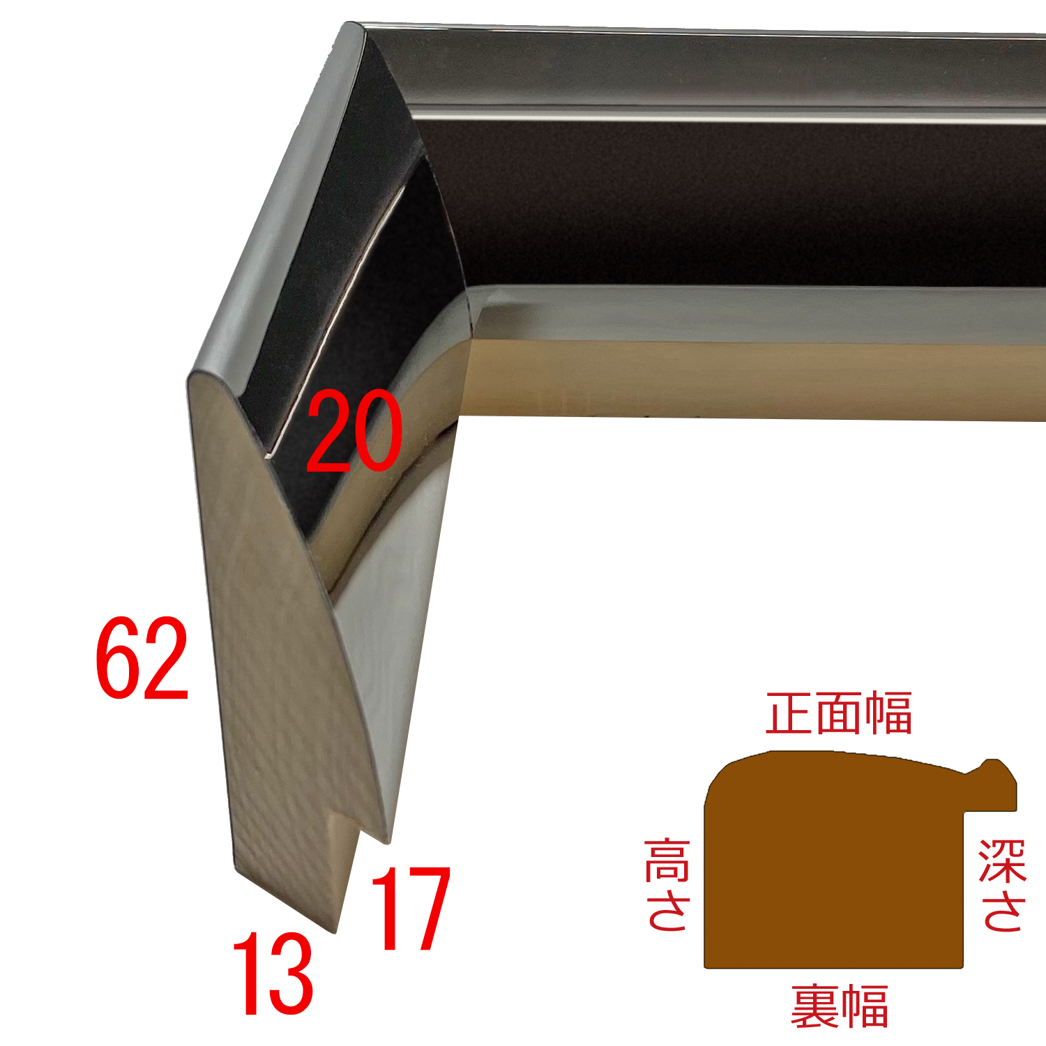 詳細画像3 S6009-C