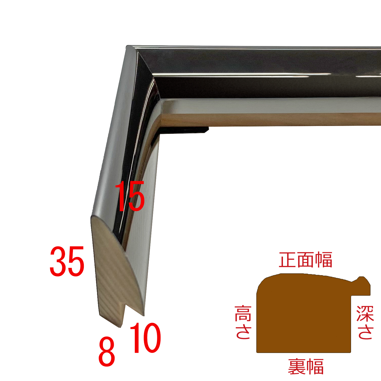 詳細画像3 S6014-C