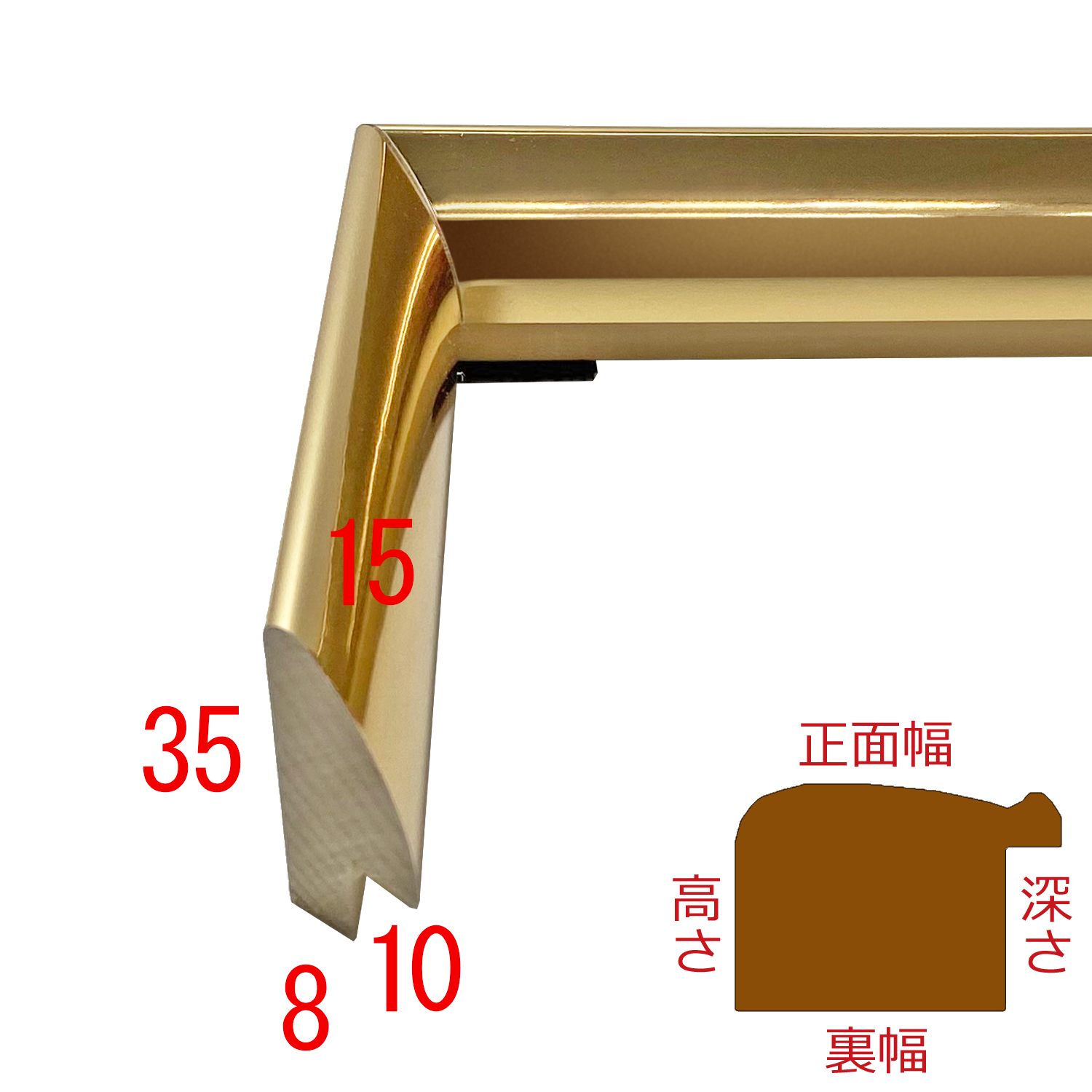 詳細画像3 S6014-G