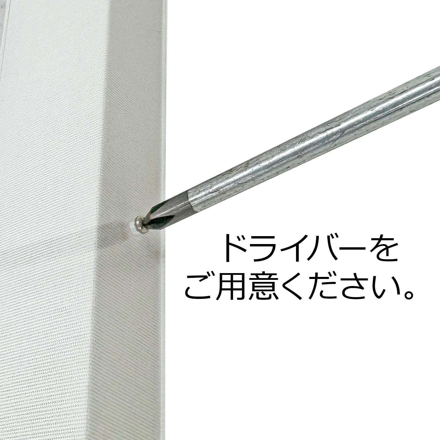 詳細画像6 [土台付き]キャンバスアクリルケース