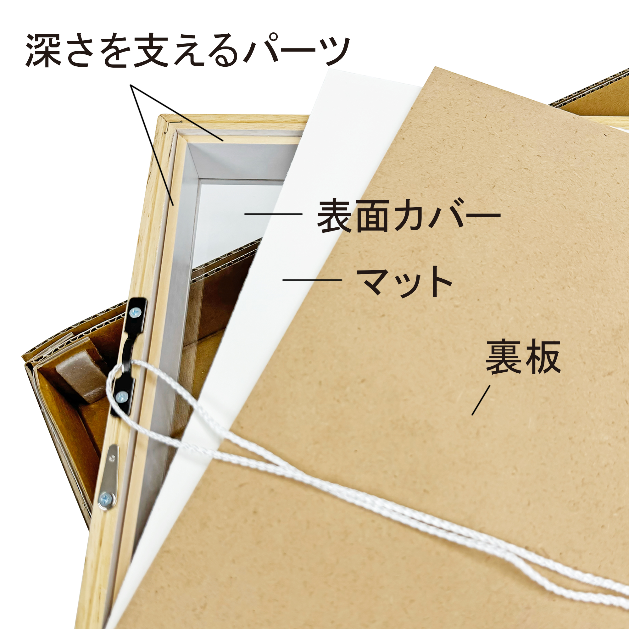 詳細画像5 油絵額縁 アートボックス50