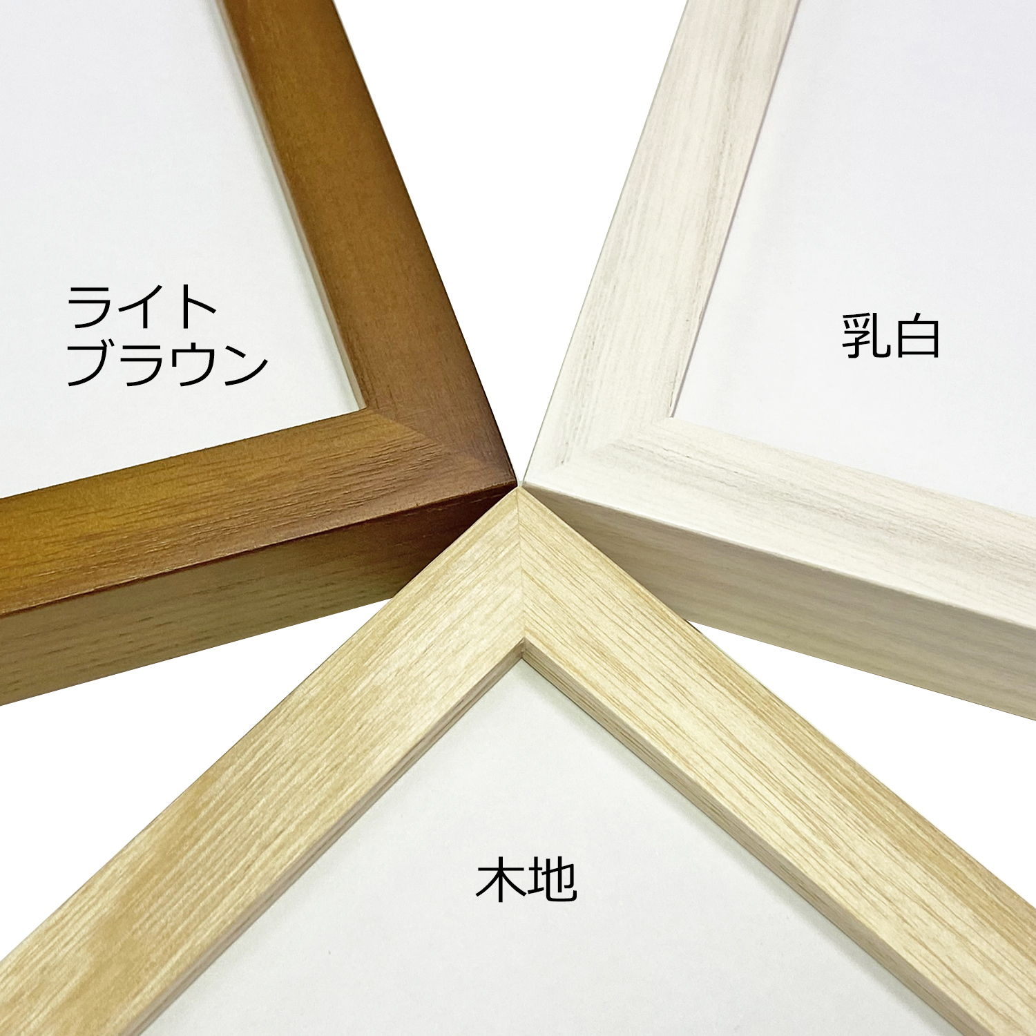 英検(R)合格証専用額 GT501