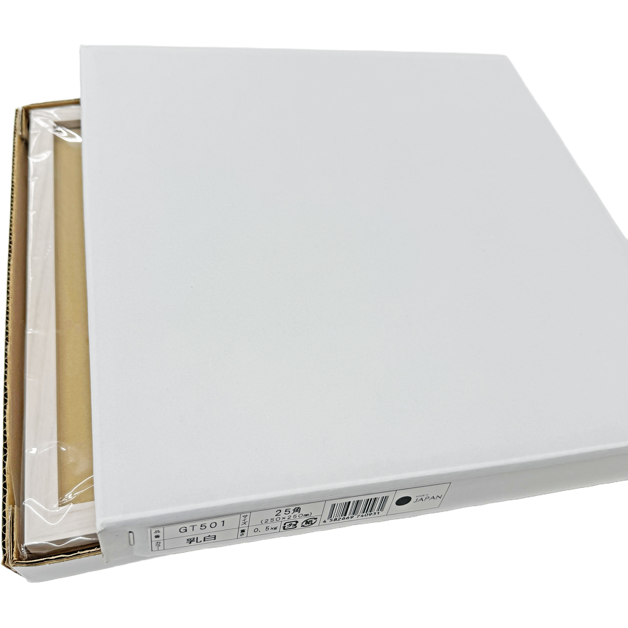 詳細画像9 英検(R)合格証専用額 GT501