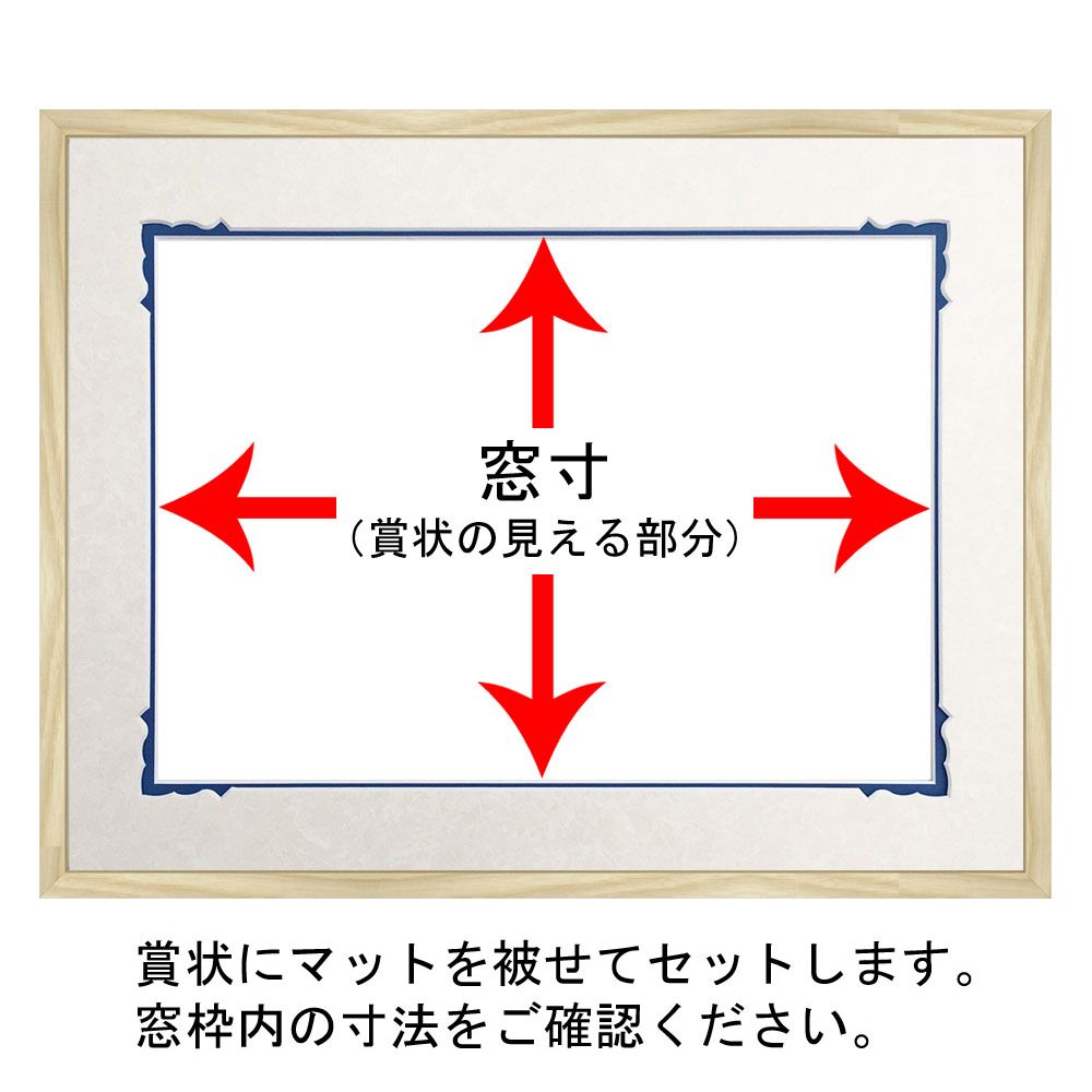 詳細画像6 GT501 デザインマット付