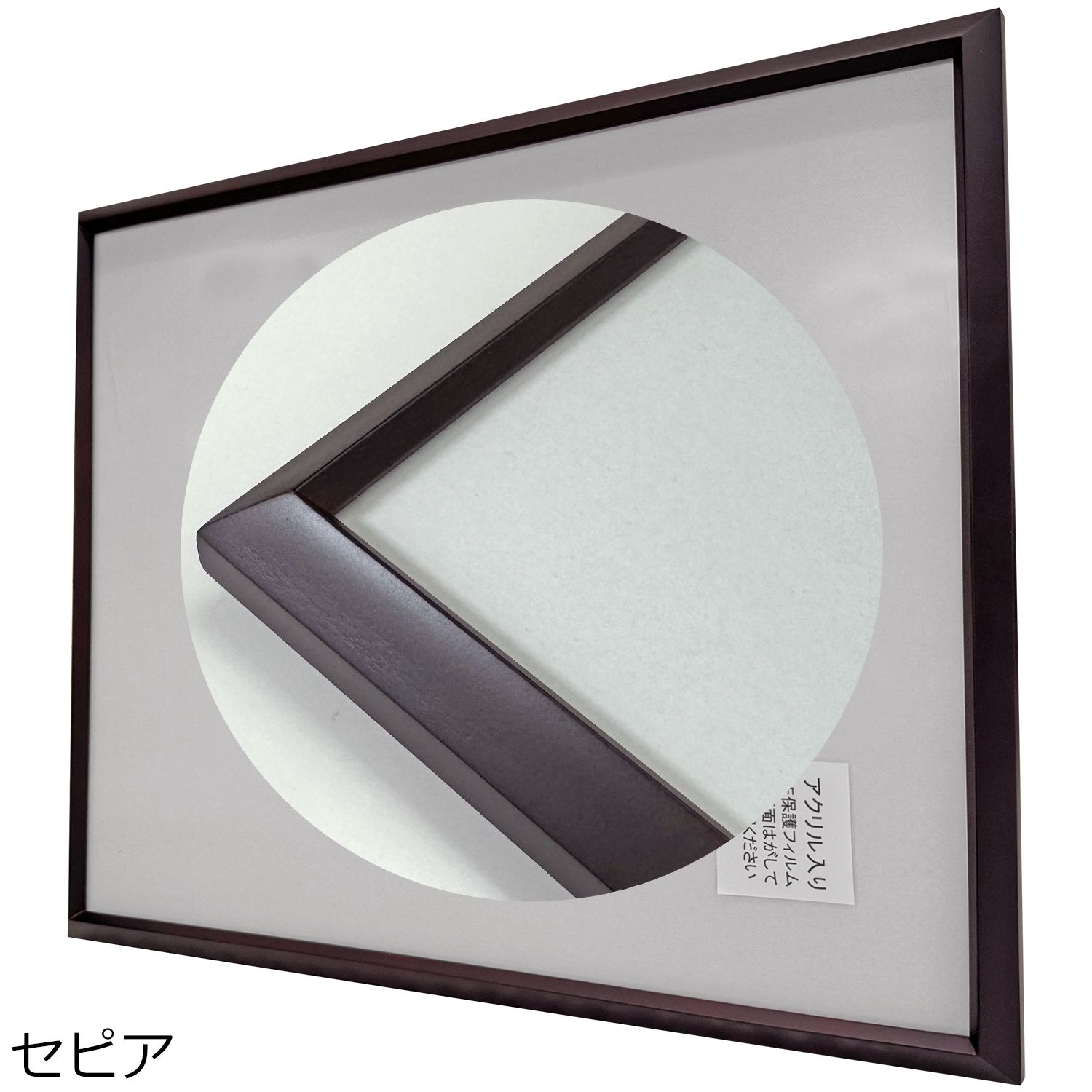 詳細画像4 一般額 桜三角