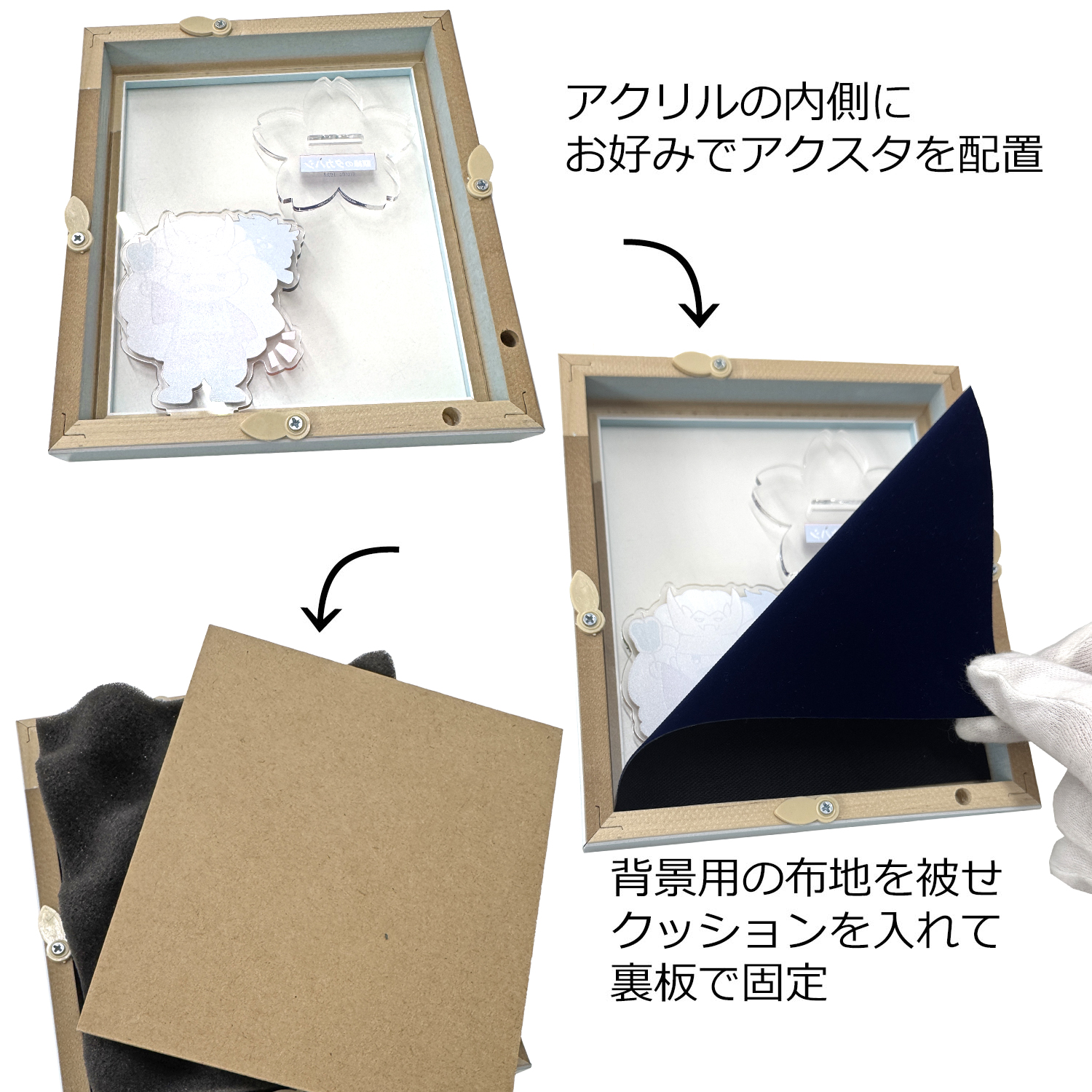 詳細画像7 アクスタ専用額 GT006