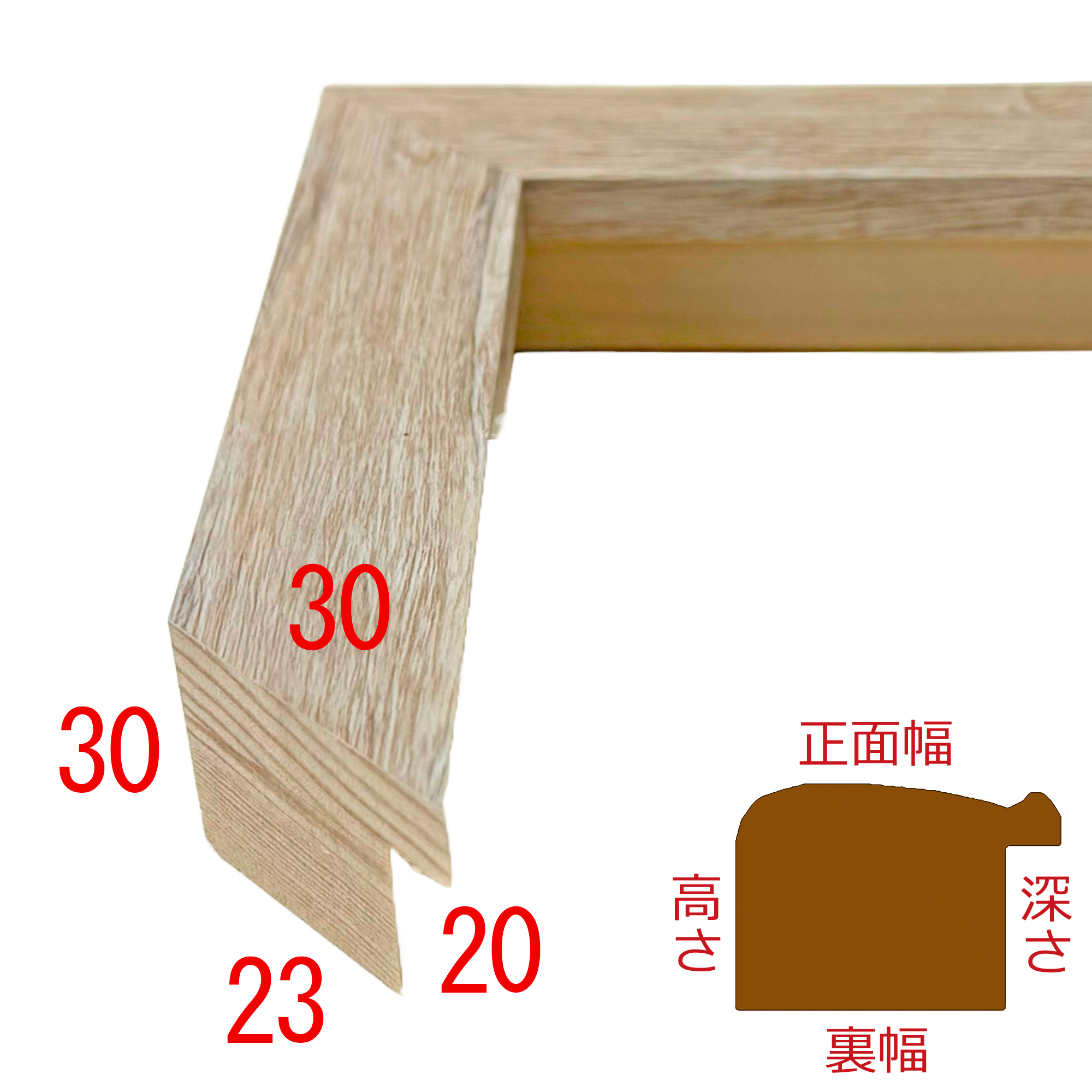 詳細画像3 B091-03