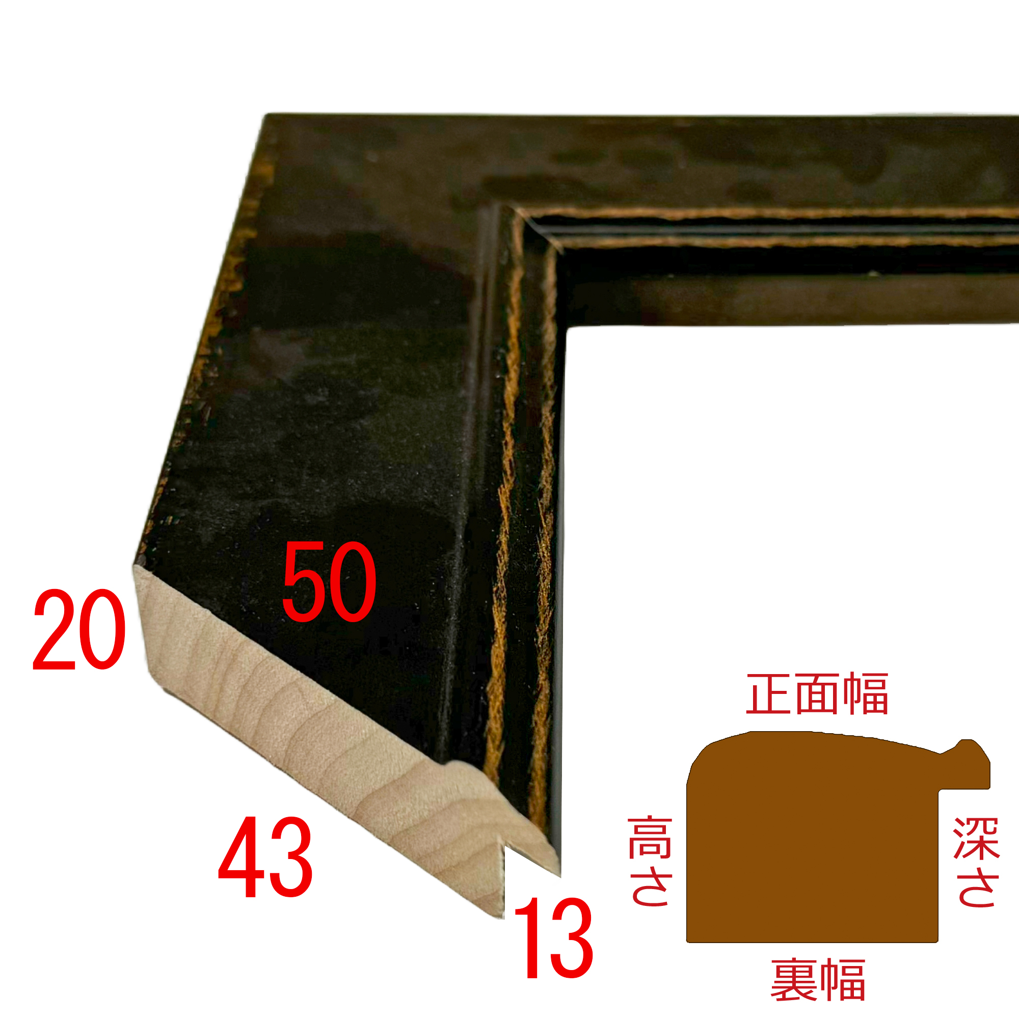 詳細画像3 G112-01