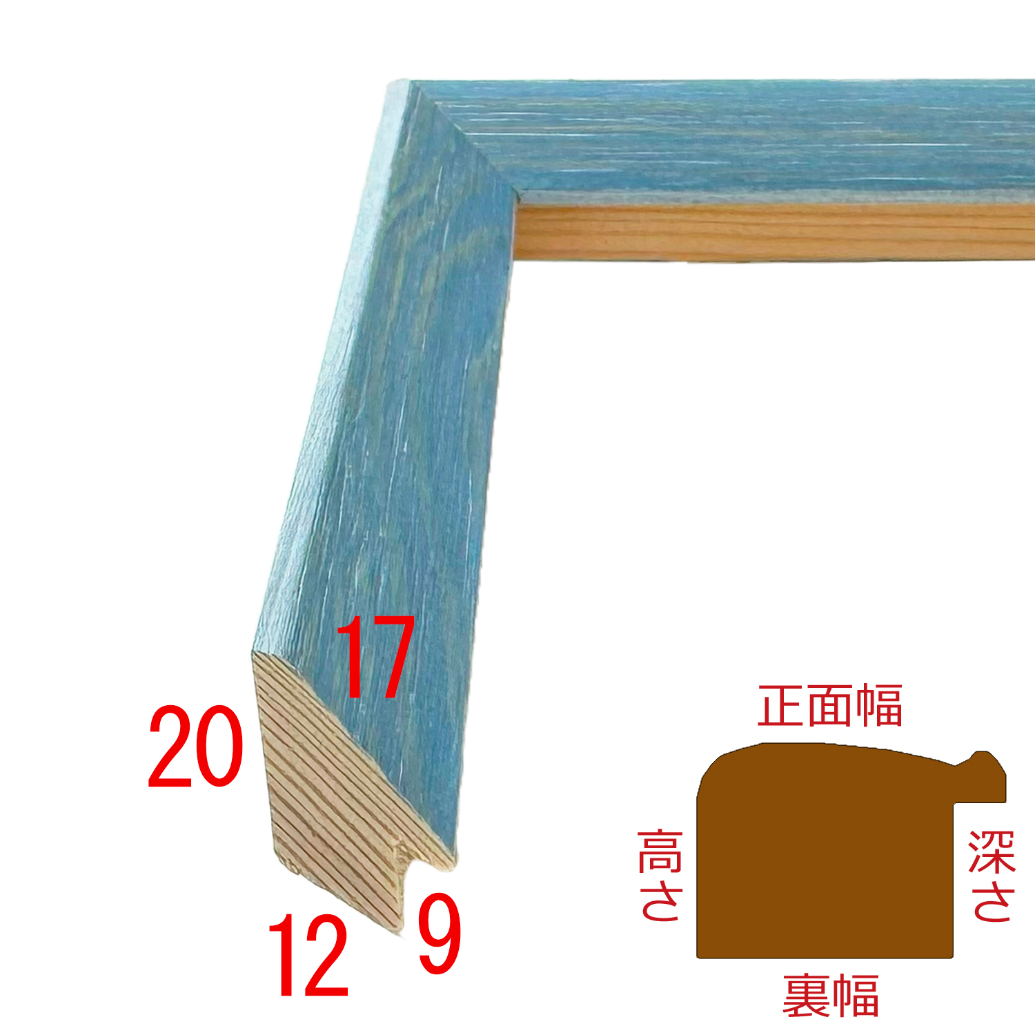 詳細画像3 D293-05