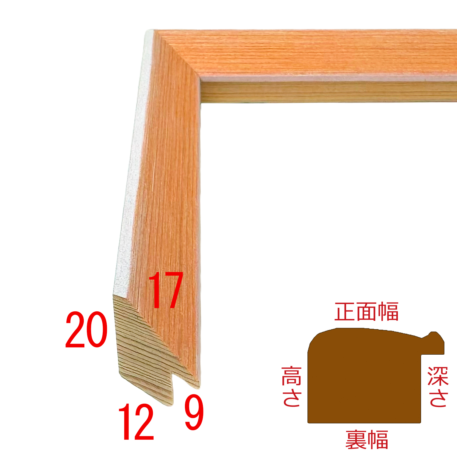 詳細画像3 D293-08