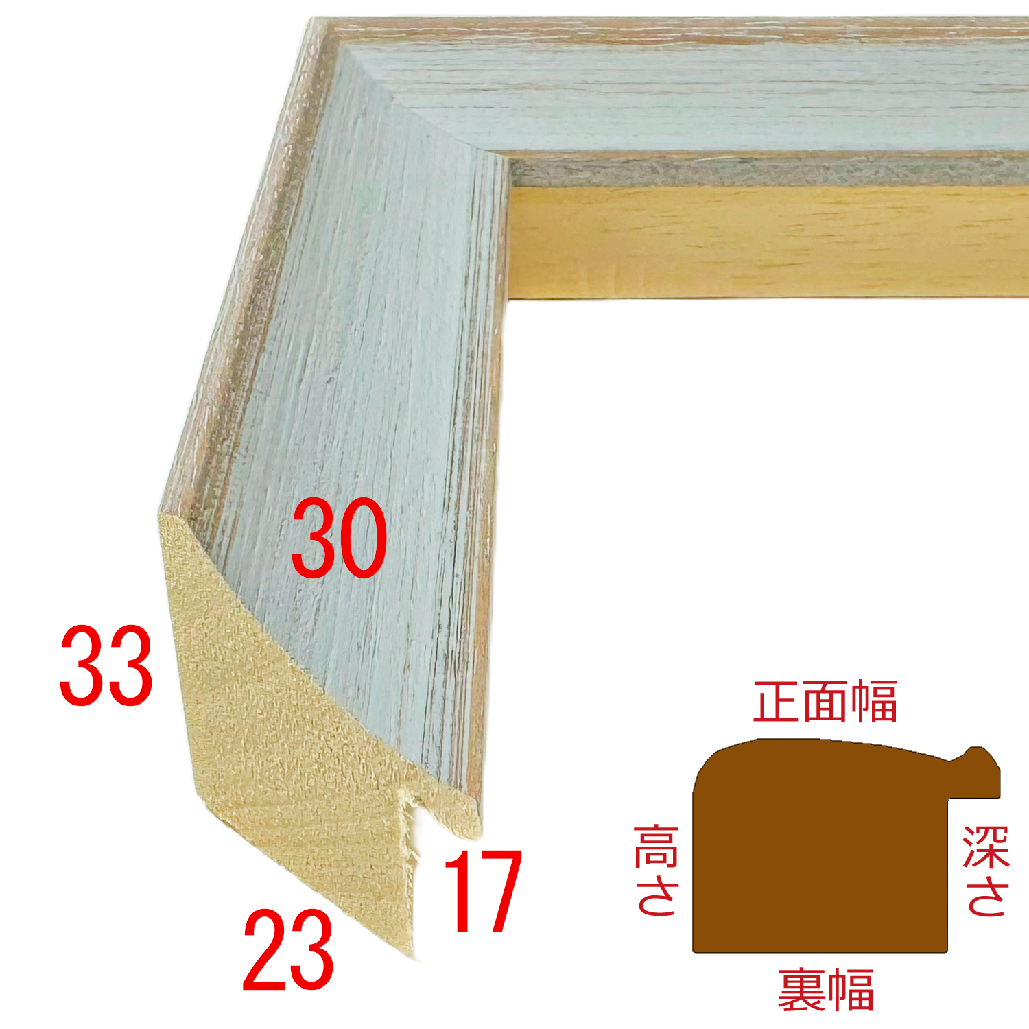 詳細画像3 D370-04