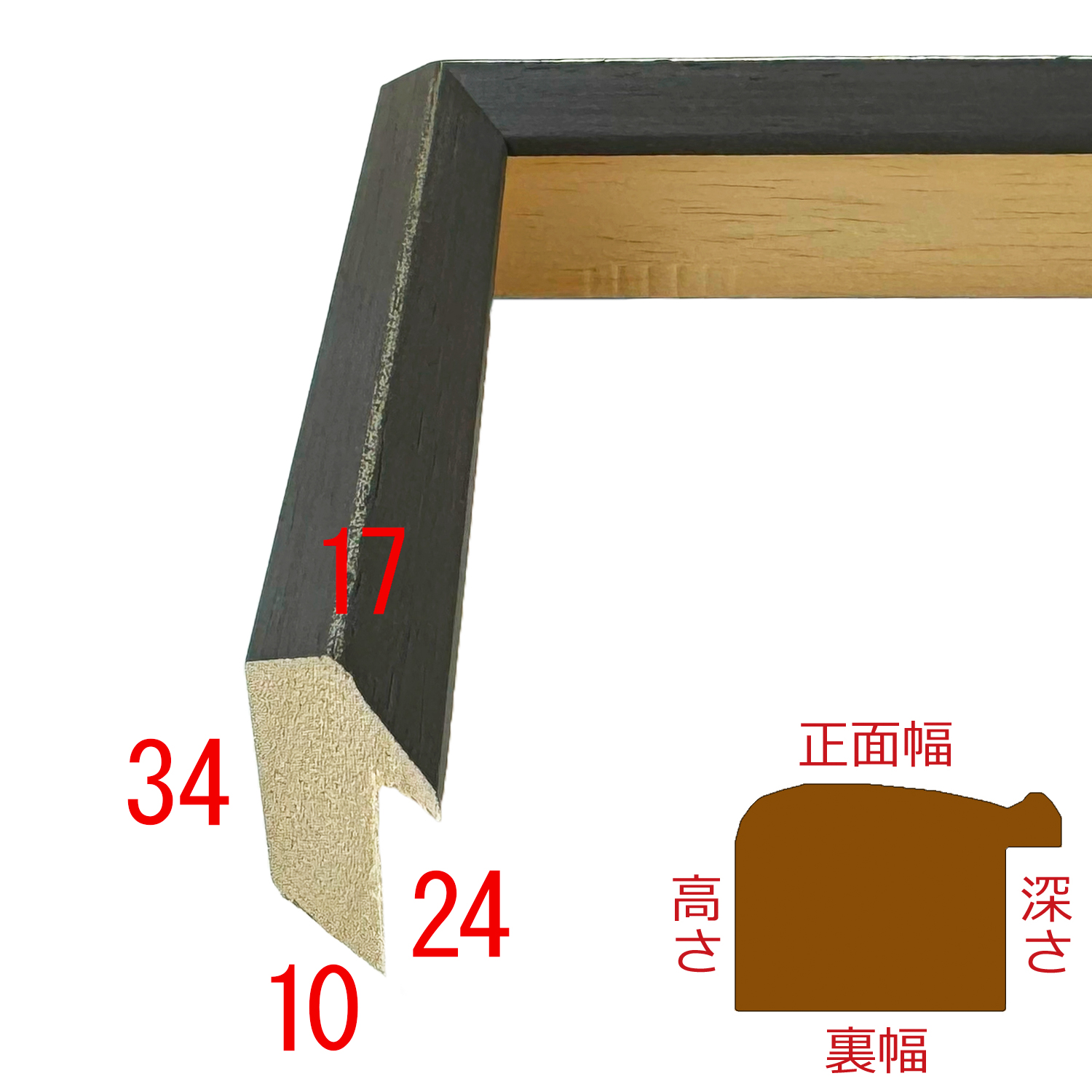 詳細画像3 D470-01