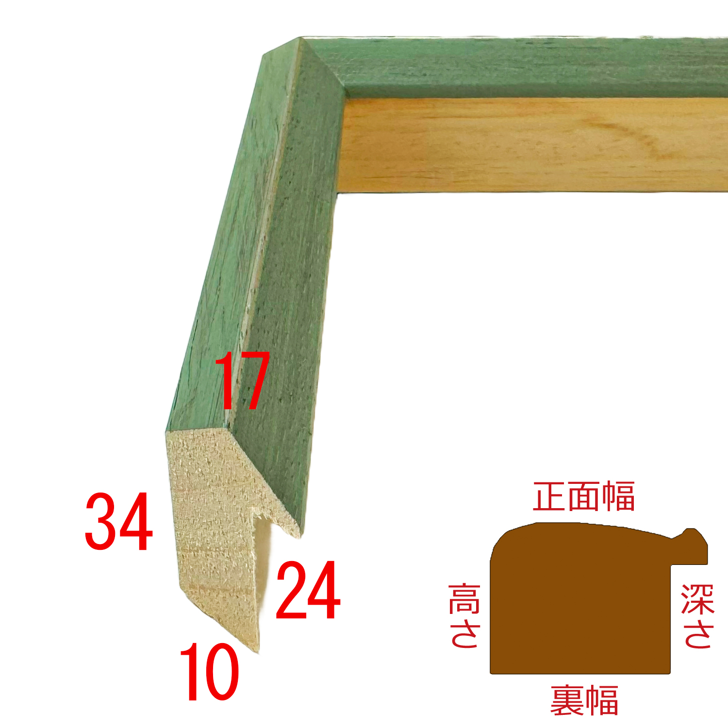 詳細画像3 D470-03