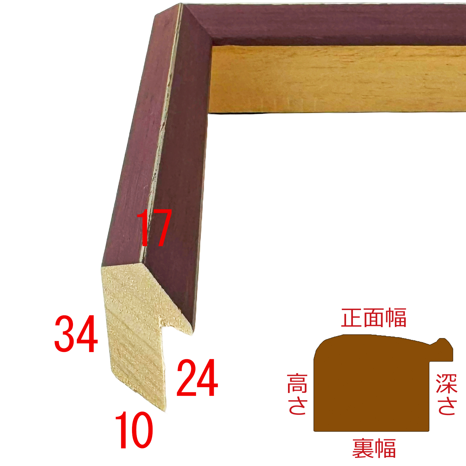 詳細画像3 D470-06