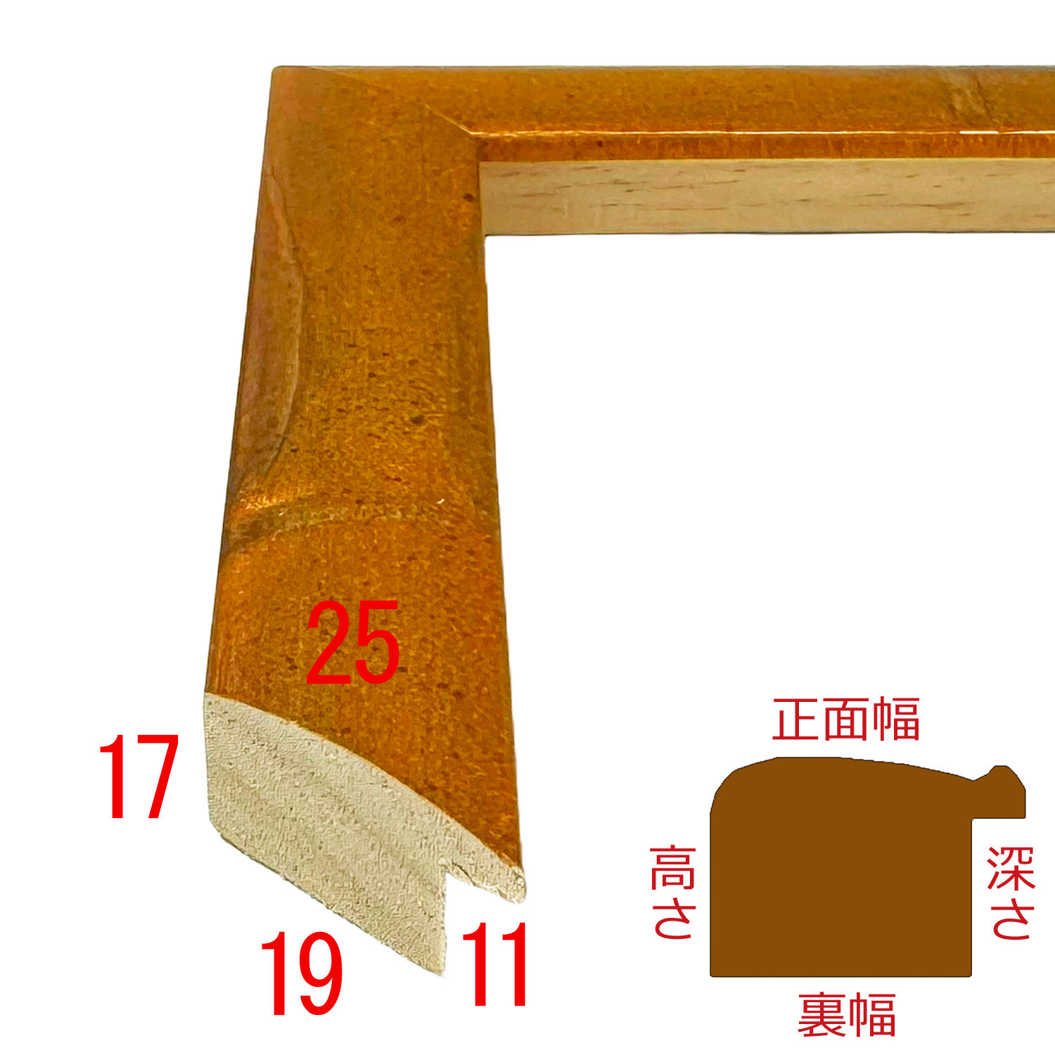 詳細画像3 D543-02
