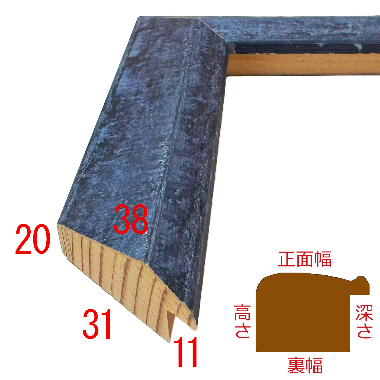 詳細画像3 D594-05