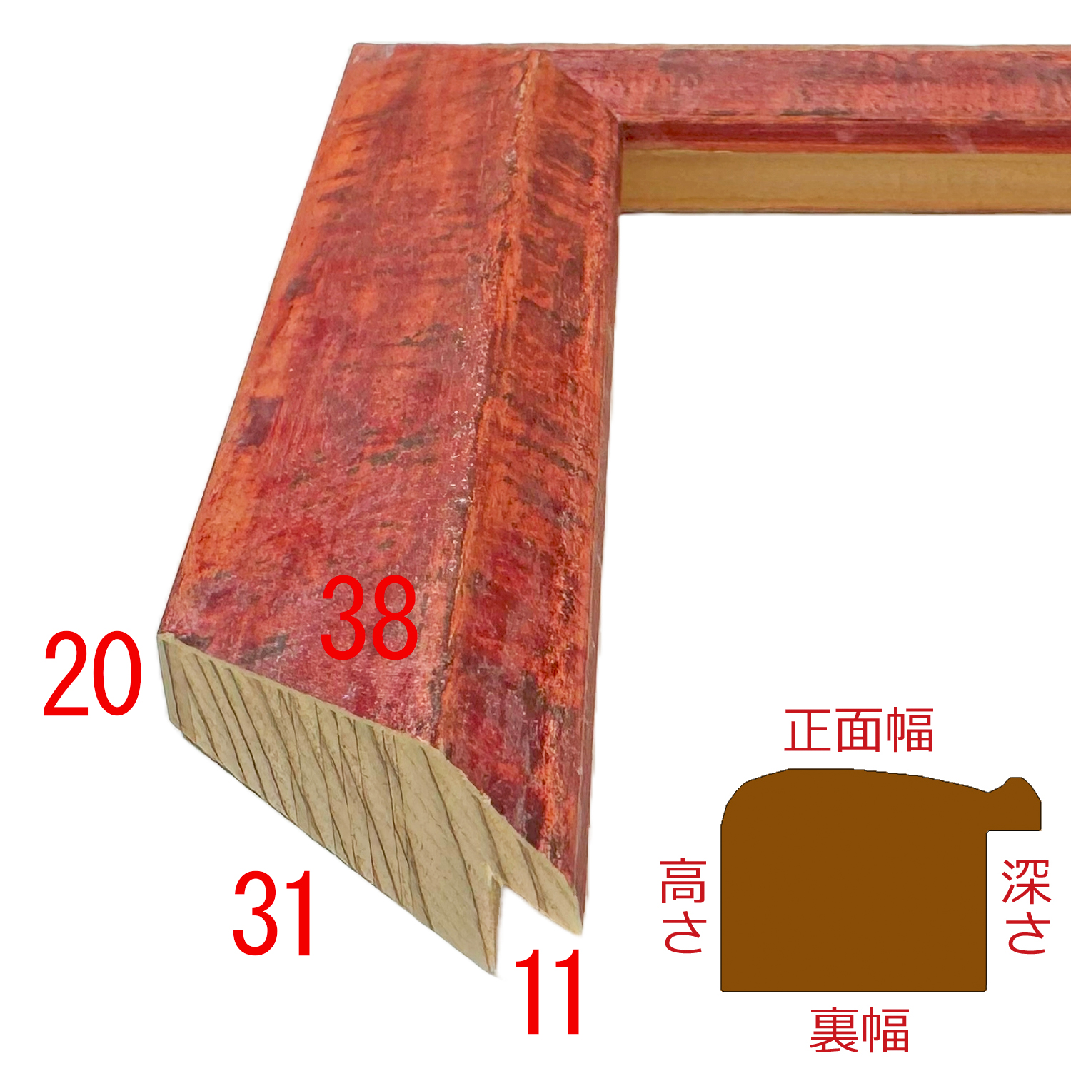 詳細画像3 D594-06