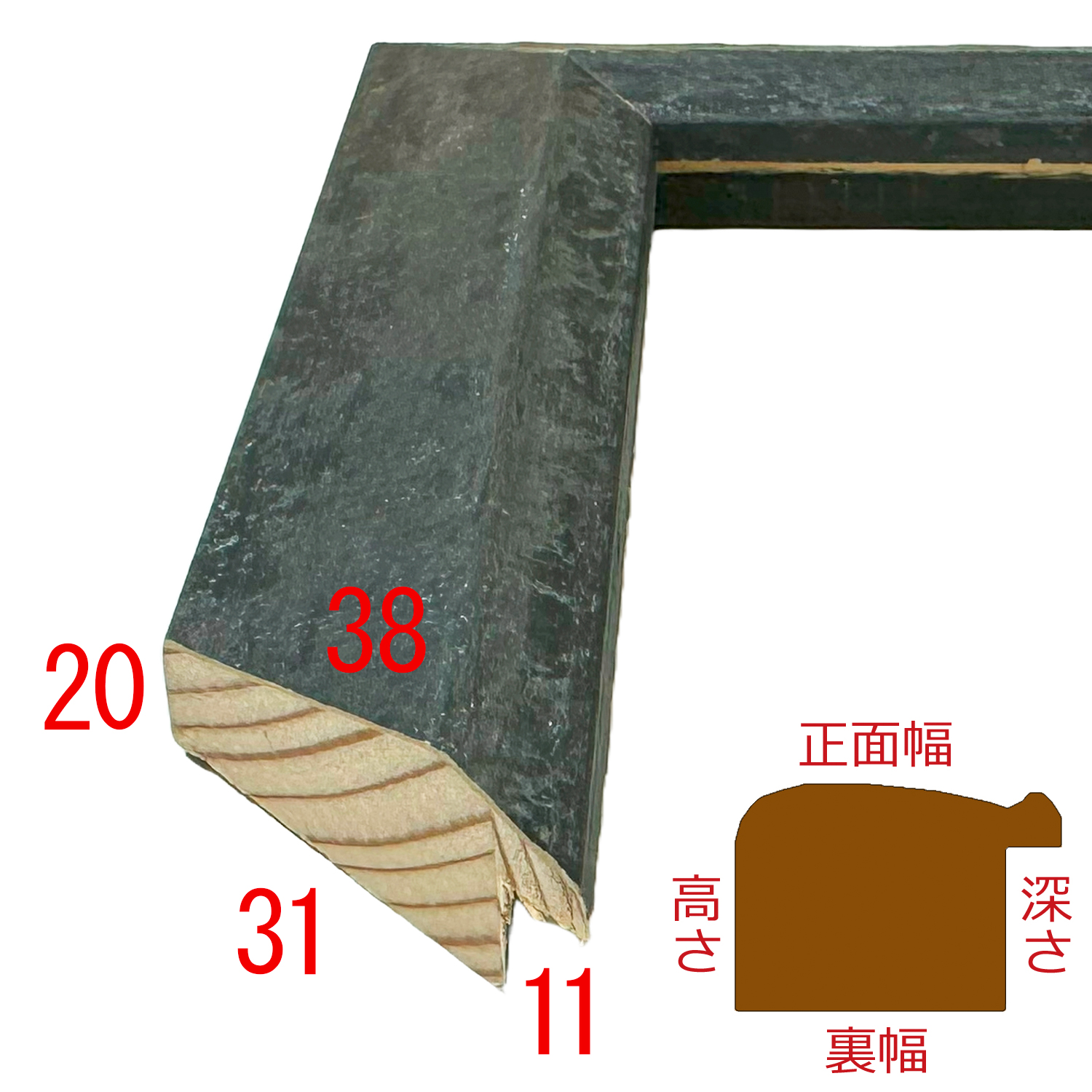 詳細画像3 D594-01