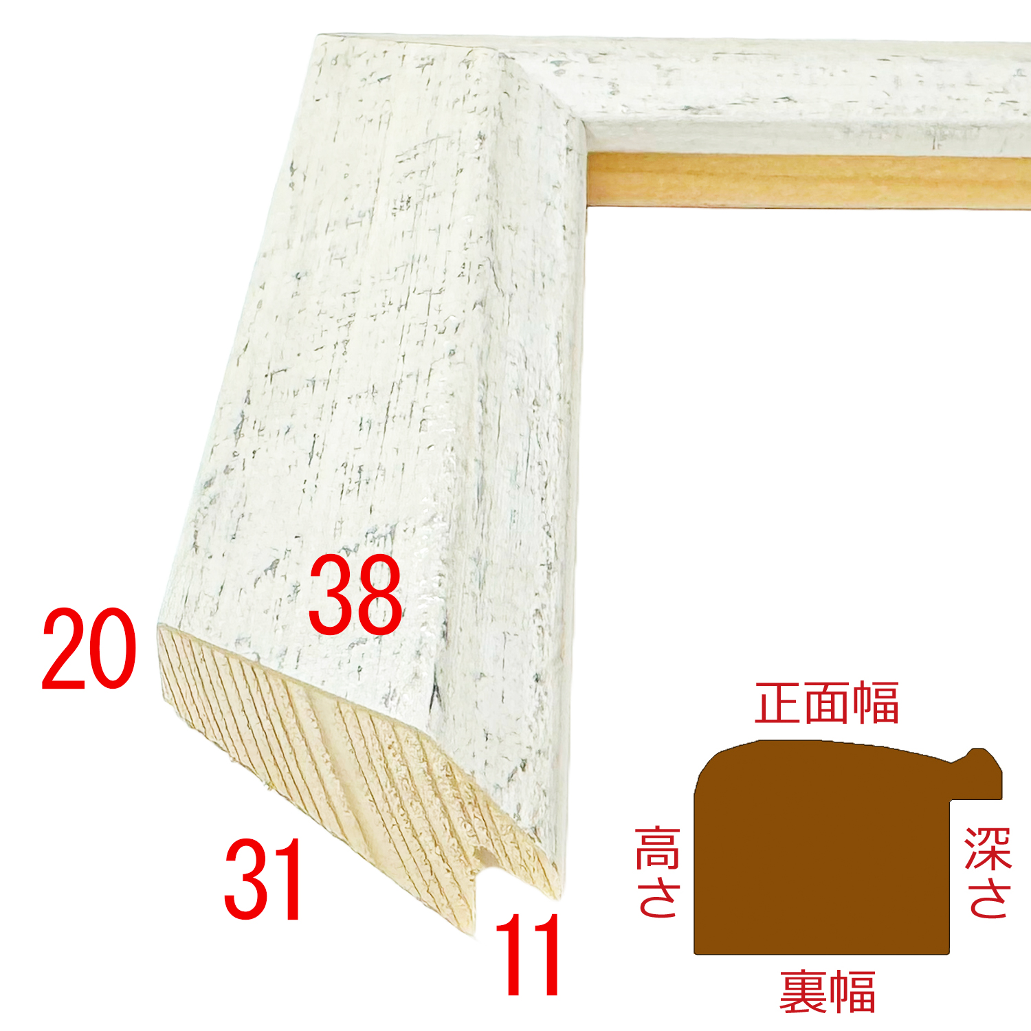 詳細画像3 D594-02