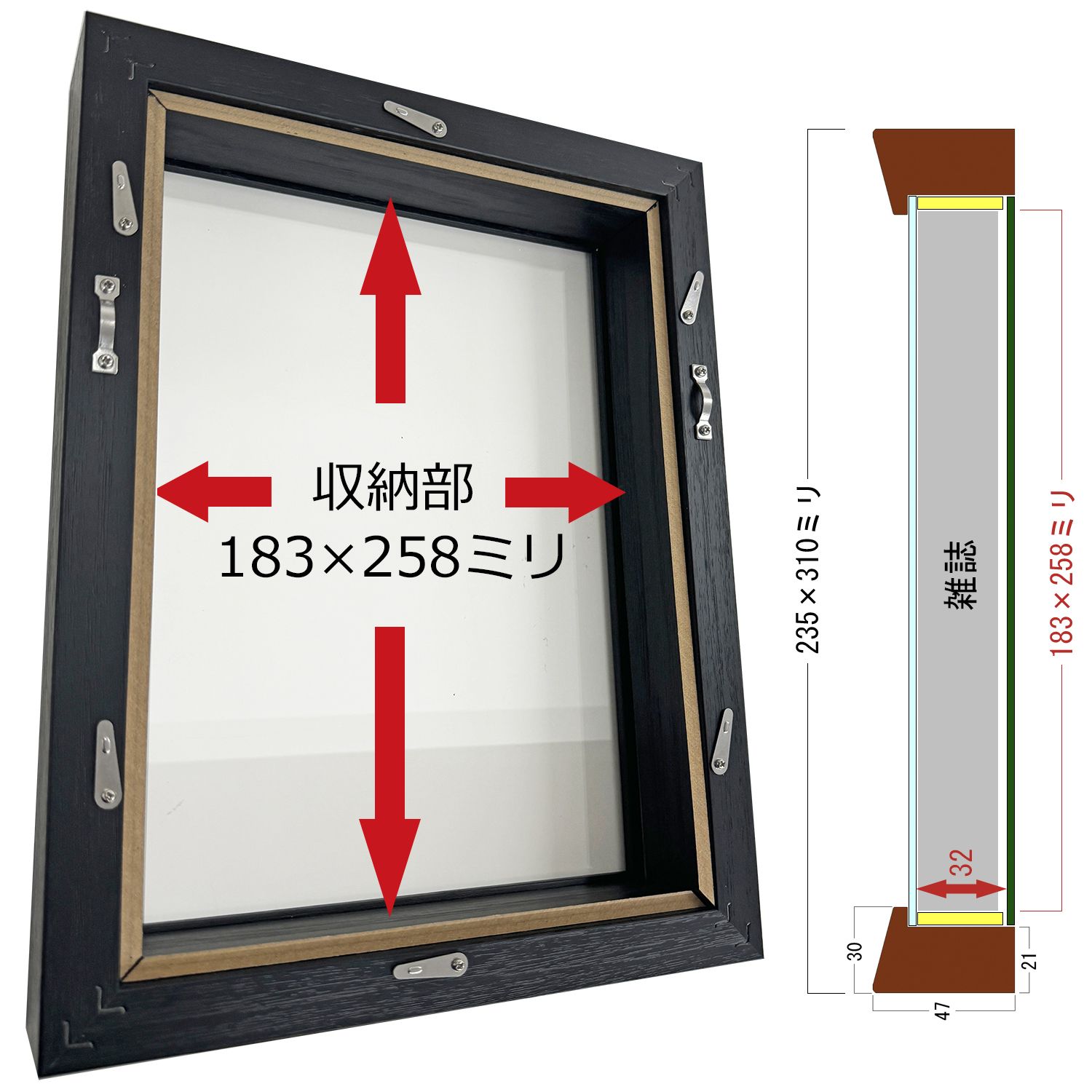 詳細画像7 少年誌専用額
