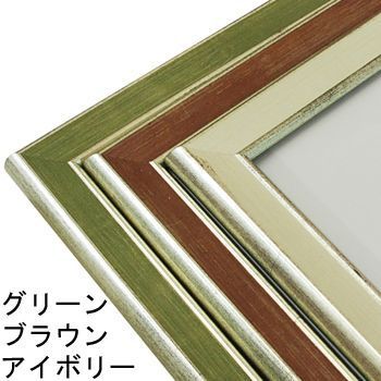 詳細画像2 BH-E27F ブラウン:BR