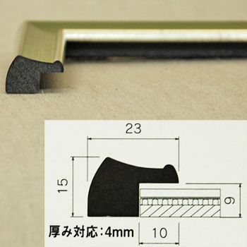 詳細画像3 BH-E27F ブラウン:BR