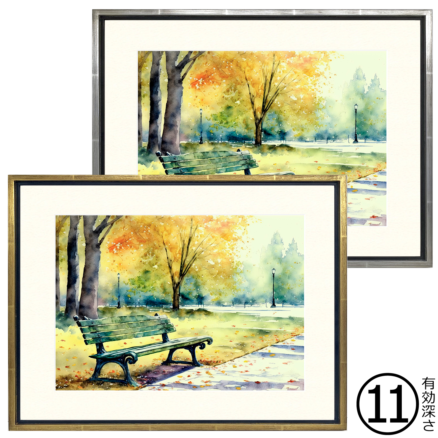 詳細画像 一般額 スティング