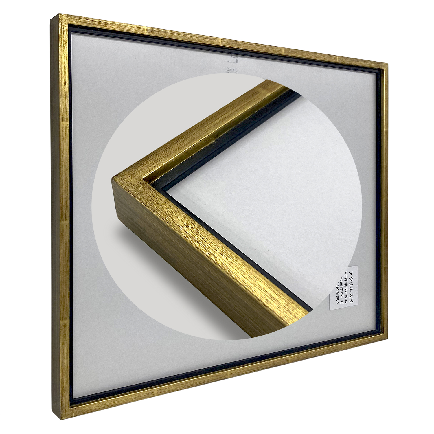 詳細画像4 一般額 スティング