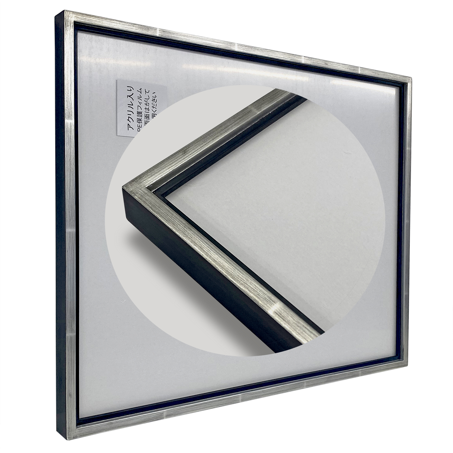 詳細画像5 一般額 スティング