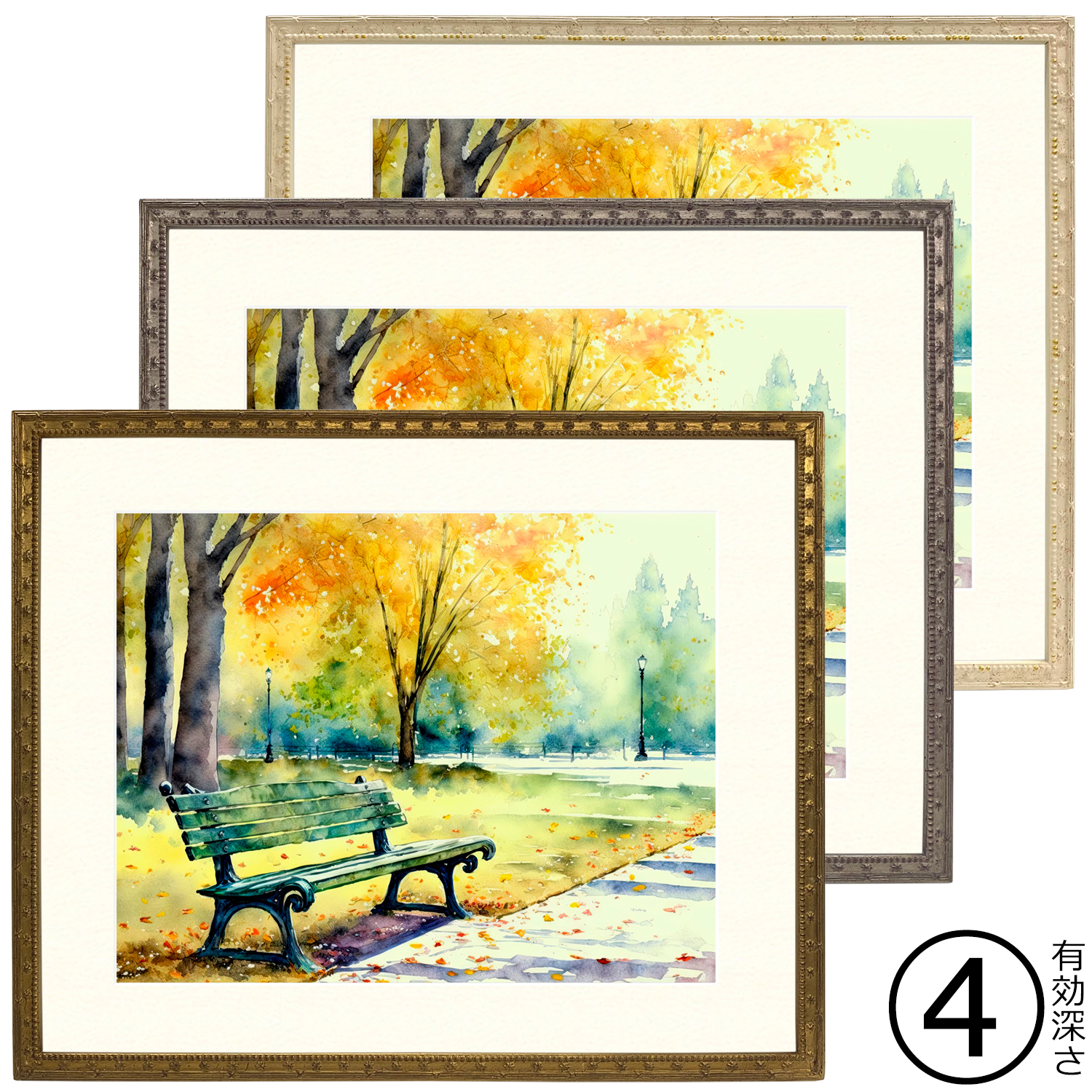 額縁 の通販 | 額縁のタカハシ