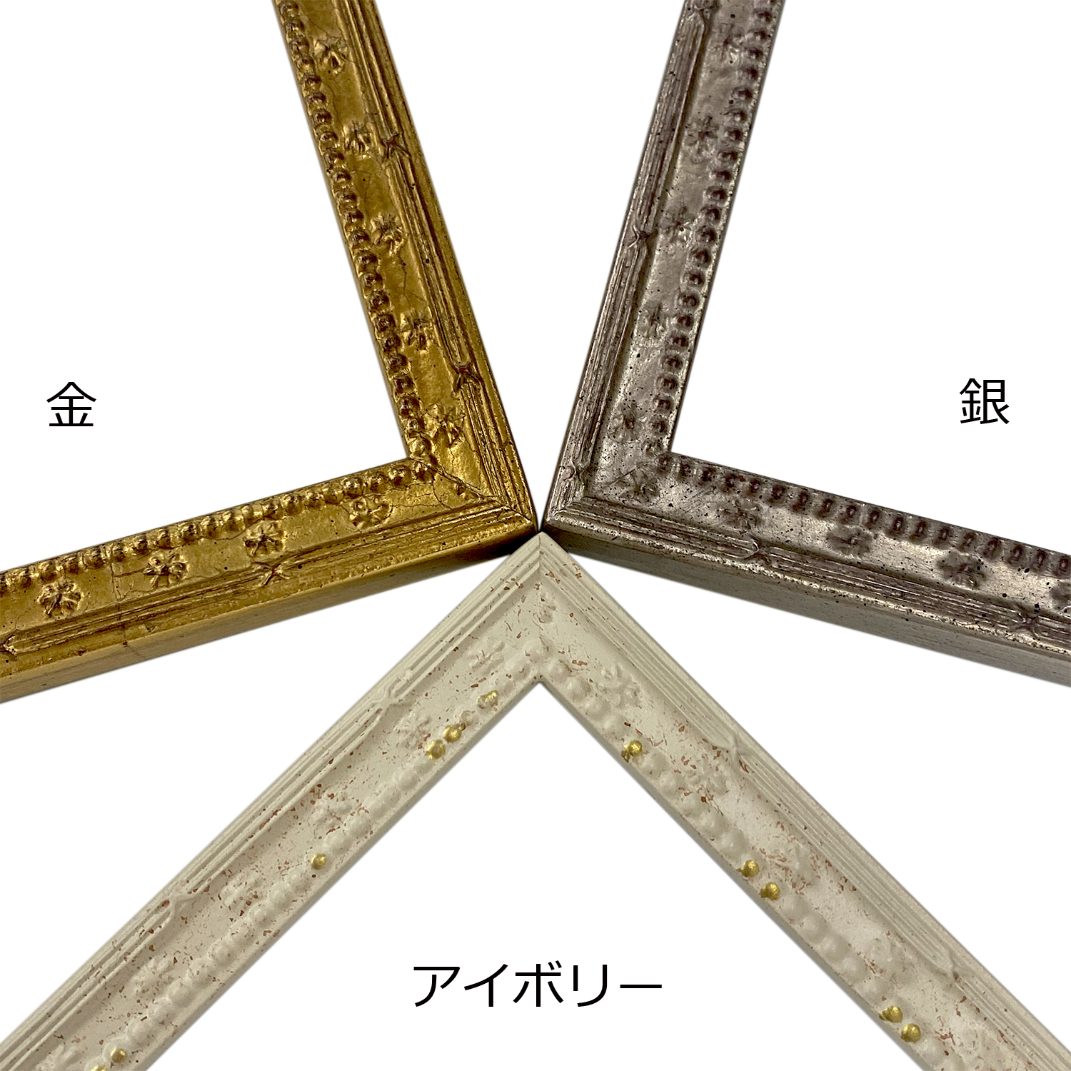 詳細画像3 一般額 梅小紋