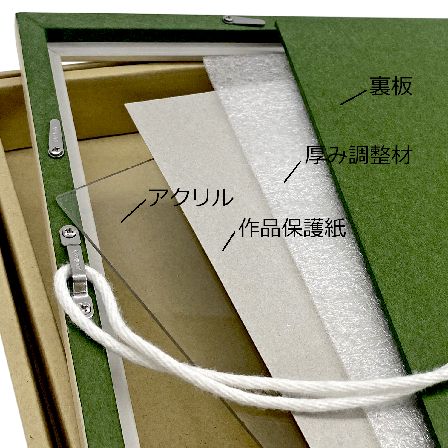 詳細画像7 一般額 梅小紋