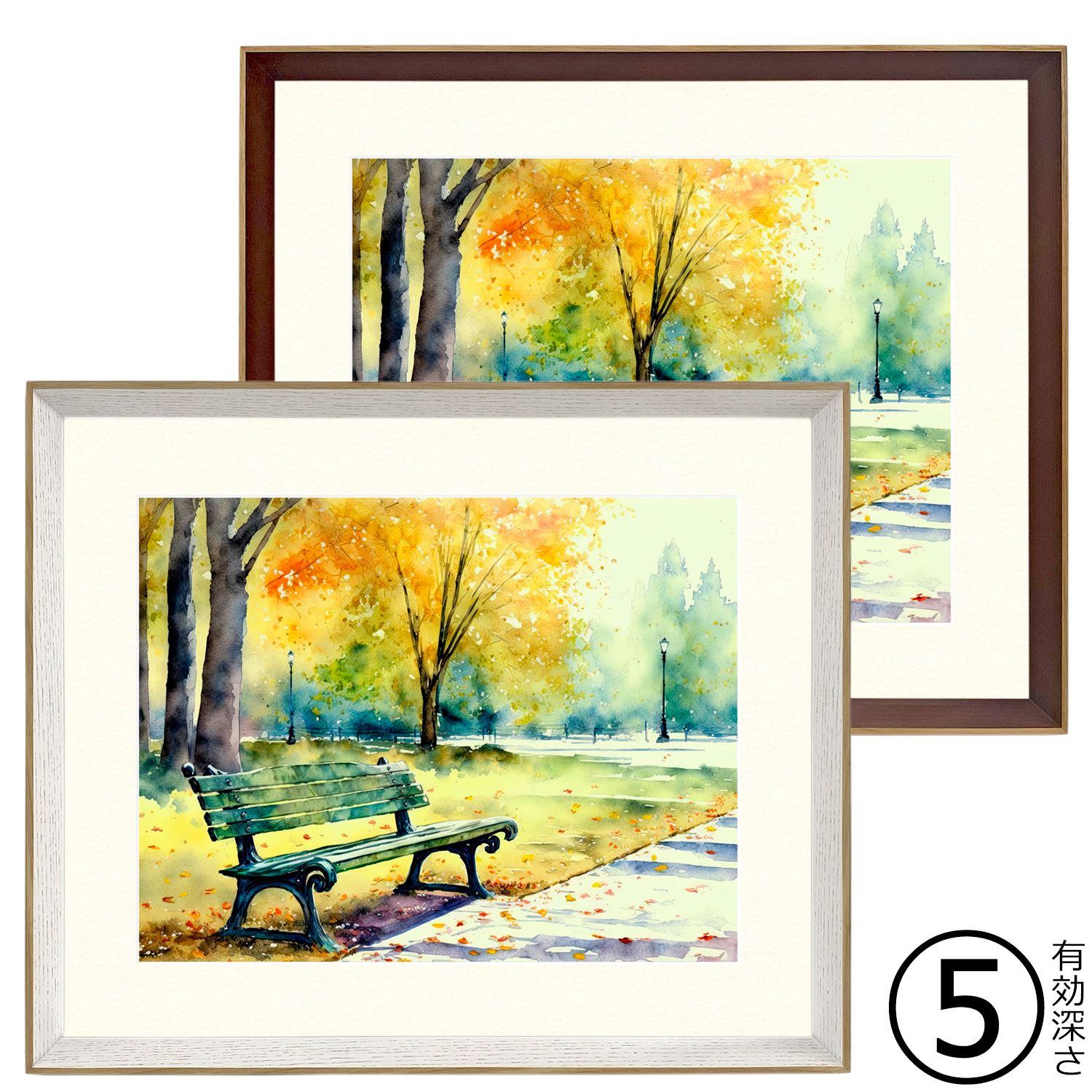 詳細画像 一般額 スロープ