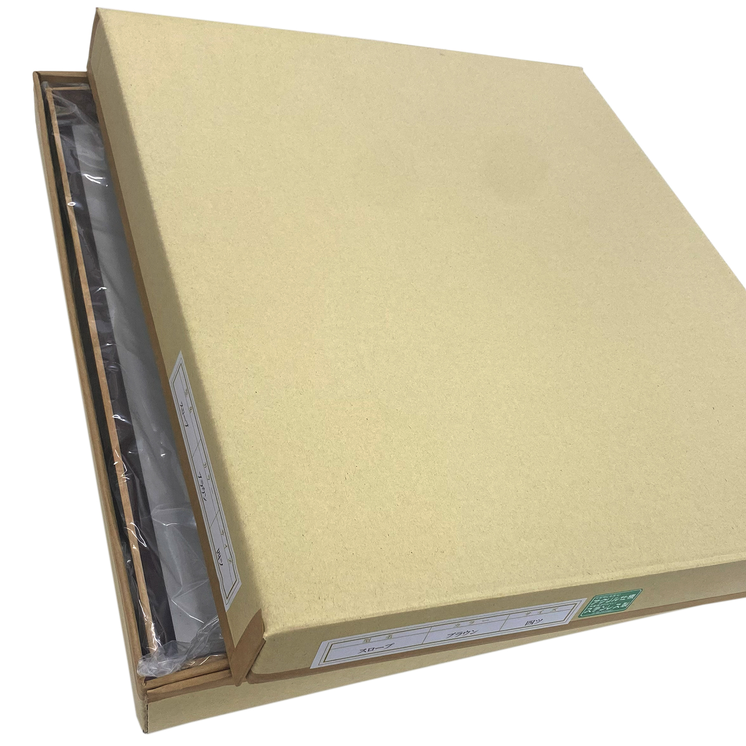 詳細画像9 一般額 スロープ