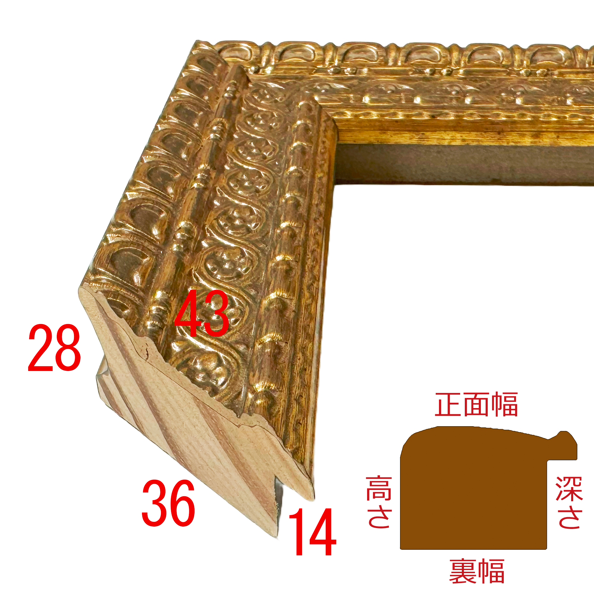 詳細画像3 V621-01